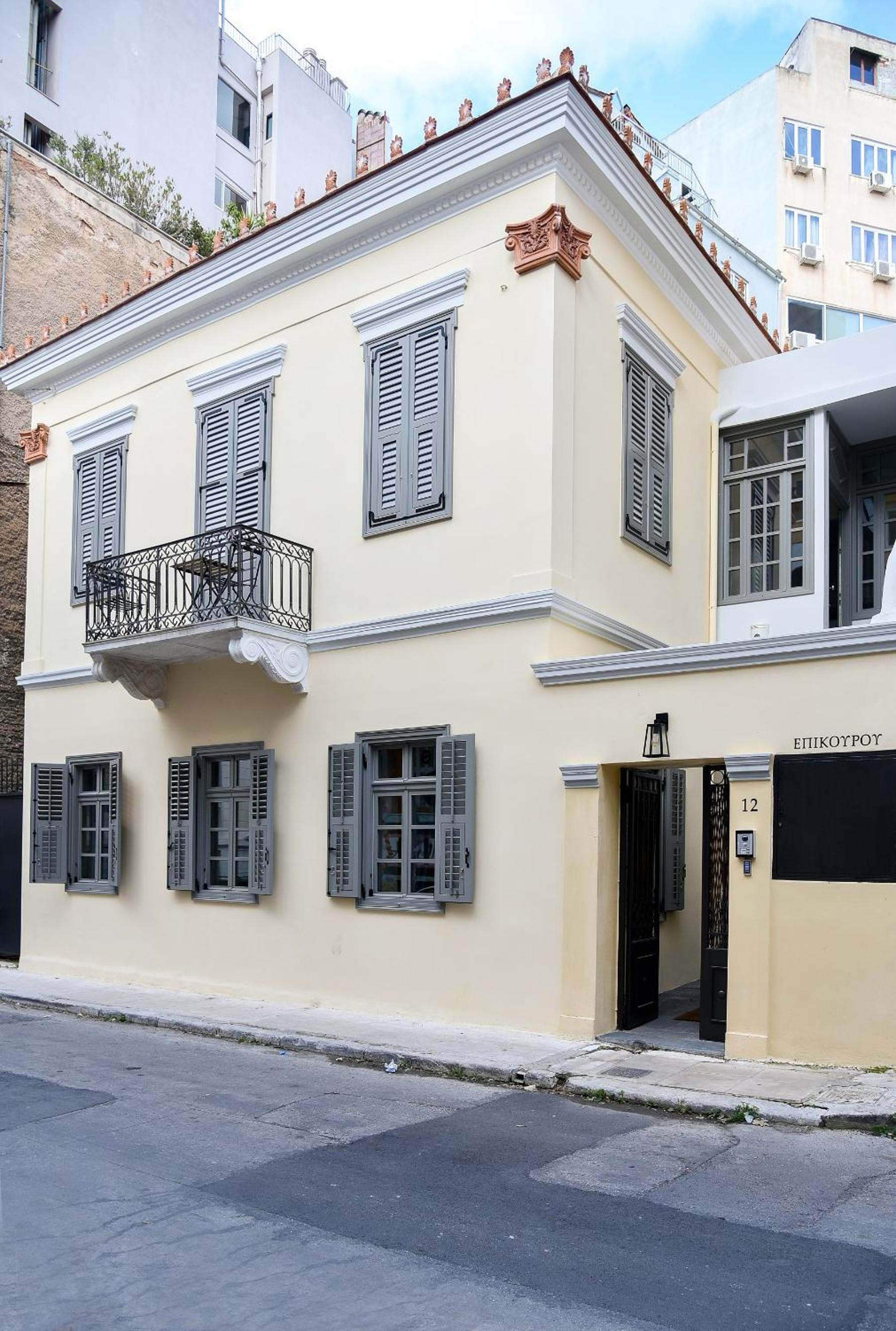 Erst Guest House