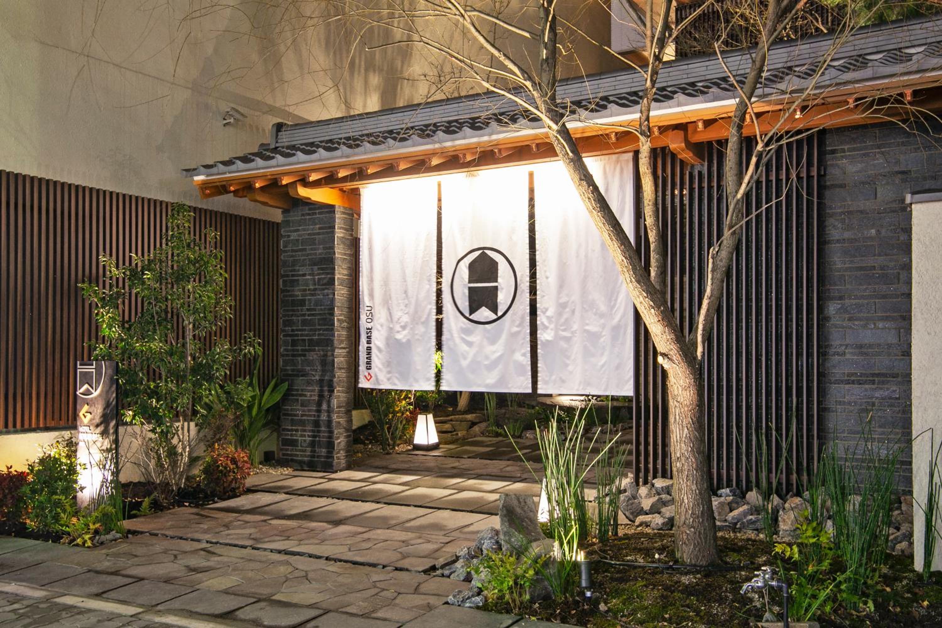 Hotel GRAND BASE Osu - Image 1