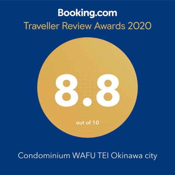 Condominium WAFU TEI Okinawa city view 4