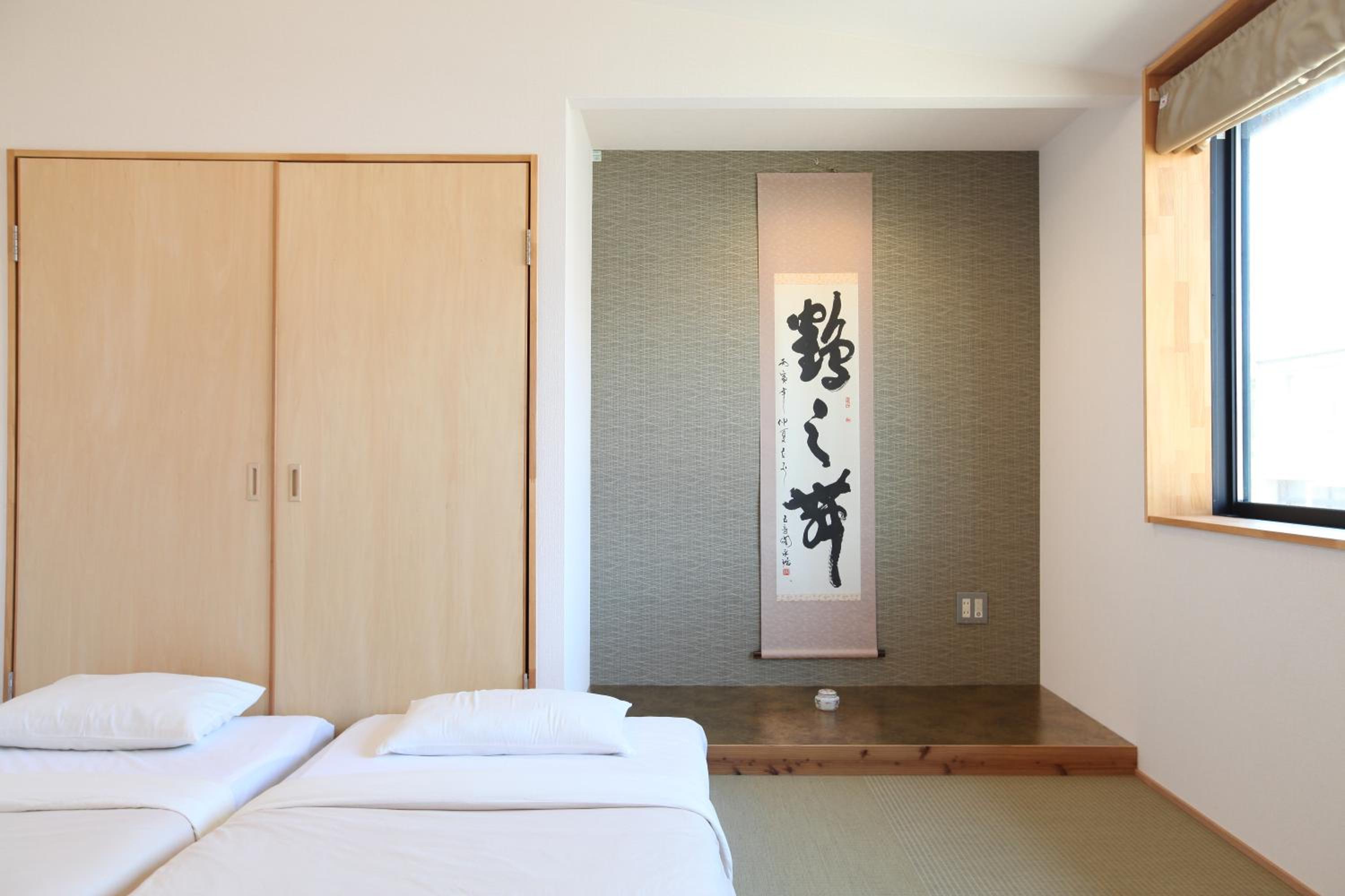 B&B Neagari