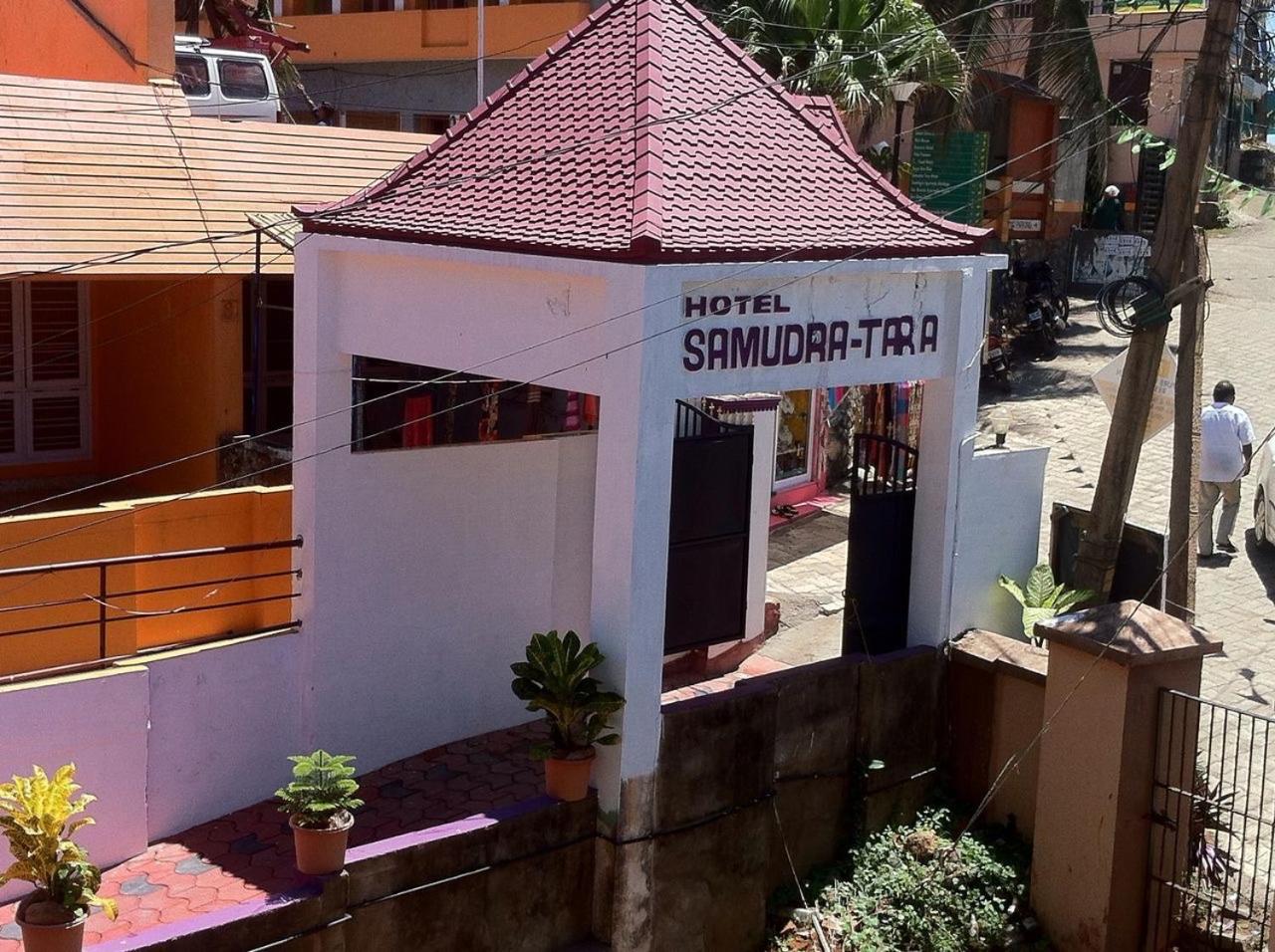 Kovalam Vacations - Hotel Samudra Tara - Property Image 2