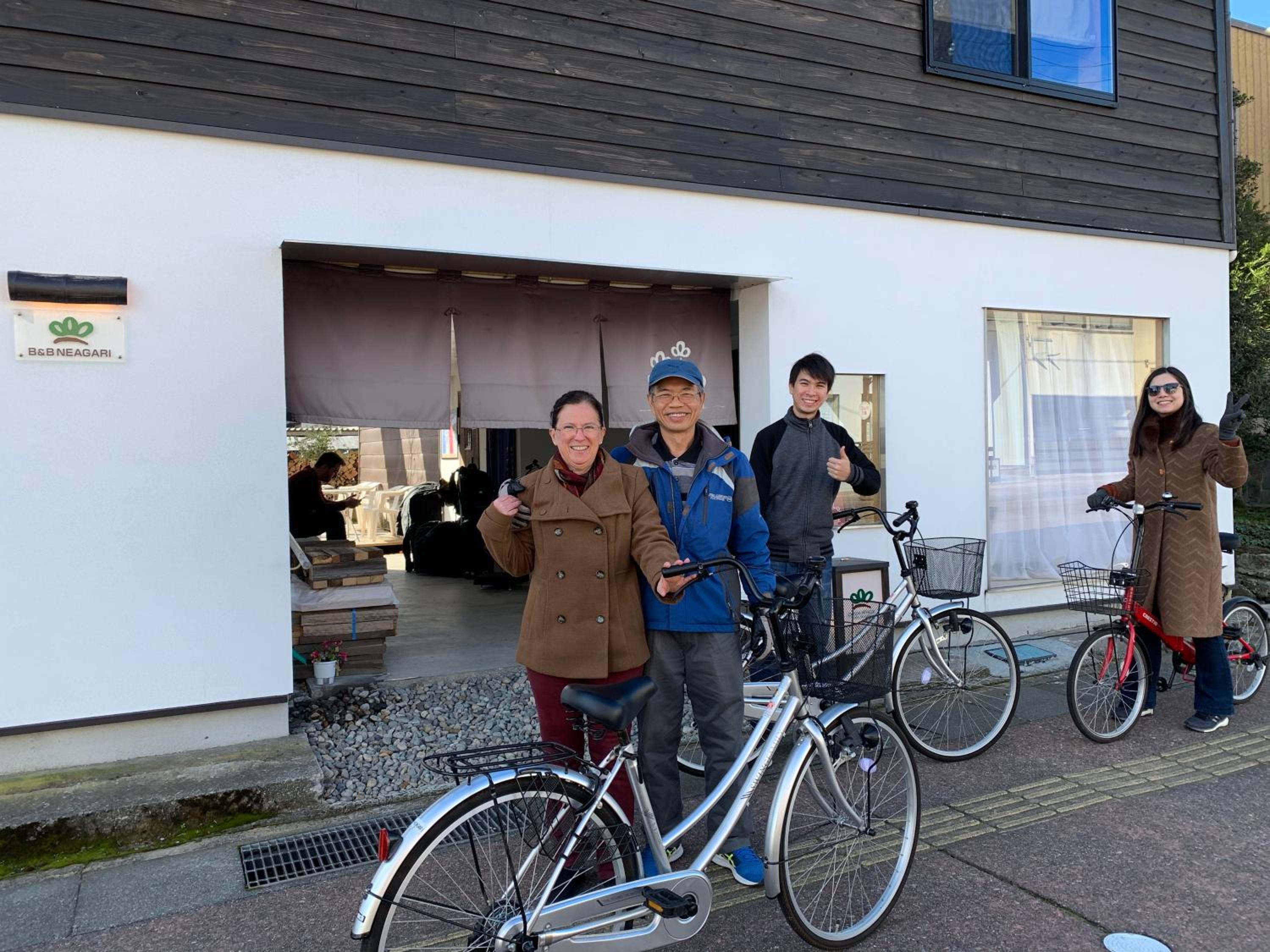 B&B Neagari