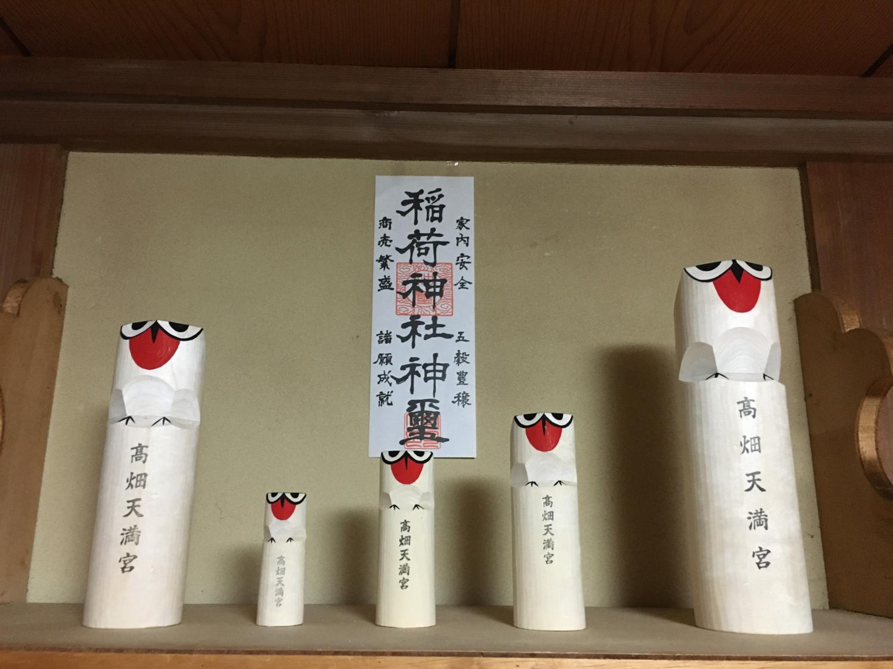 Photo 20