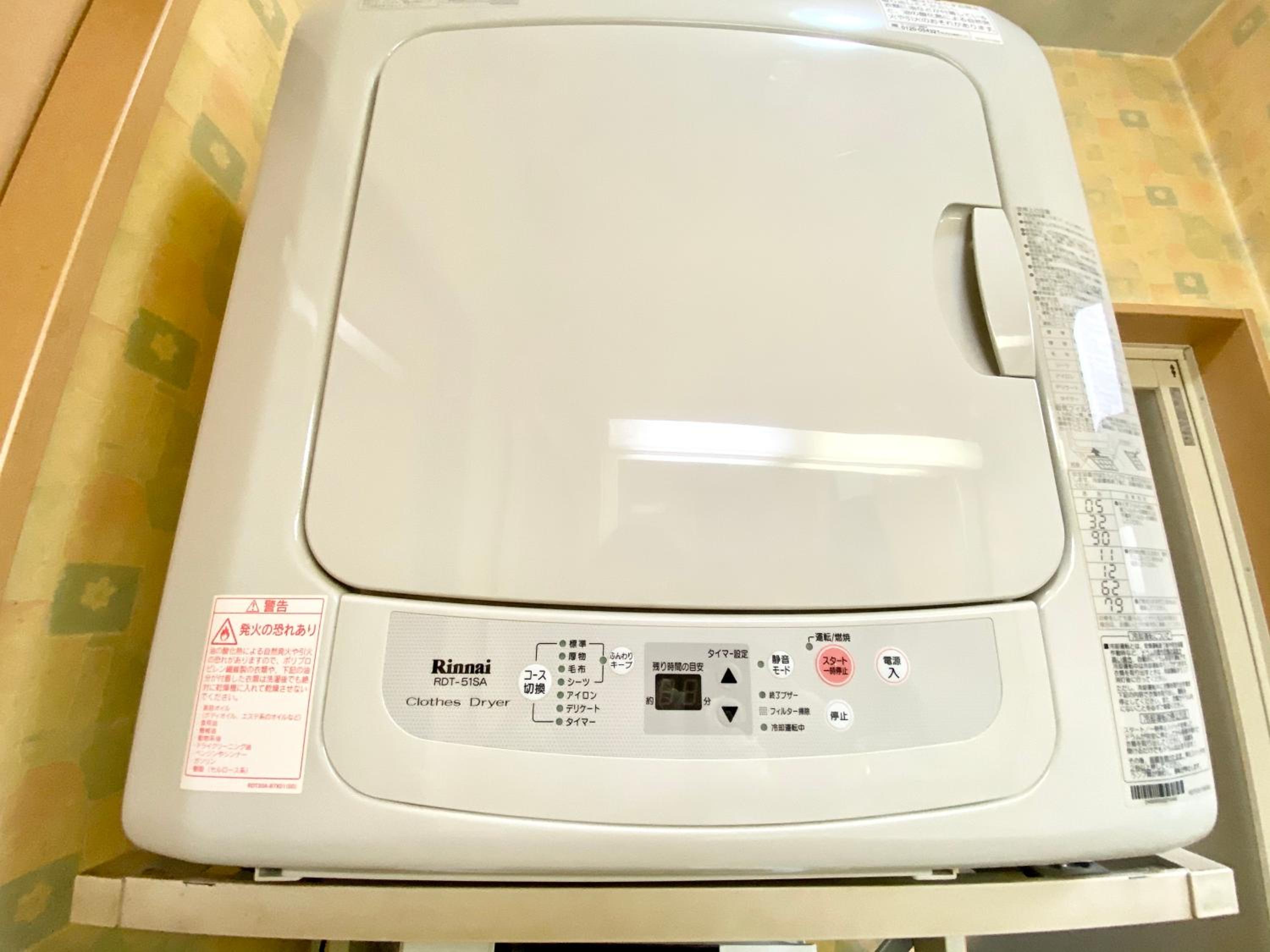 Upper Hotel Ryogoku