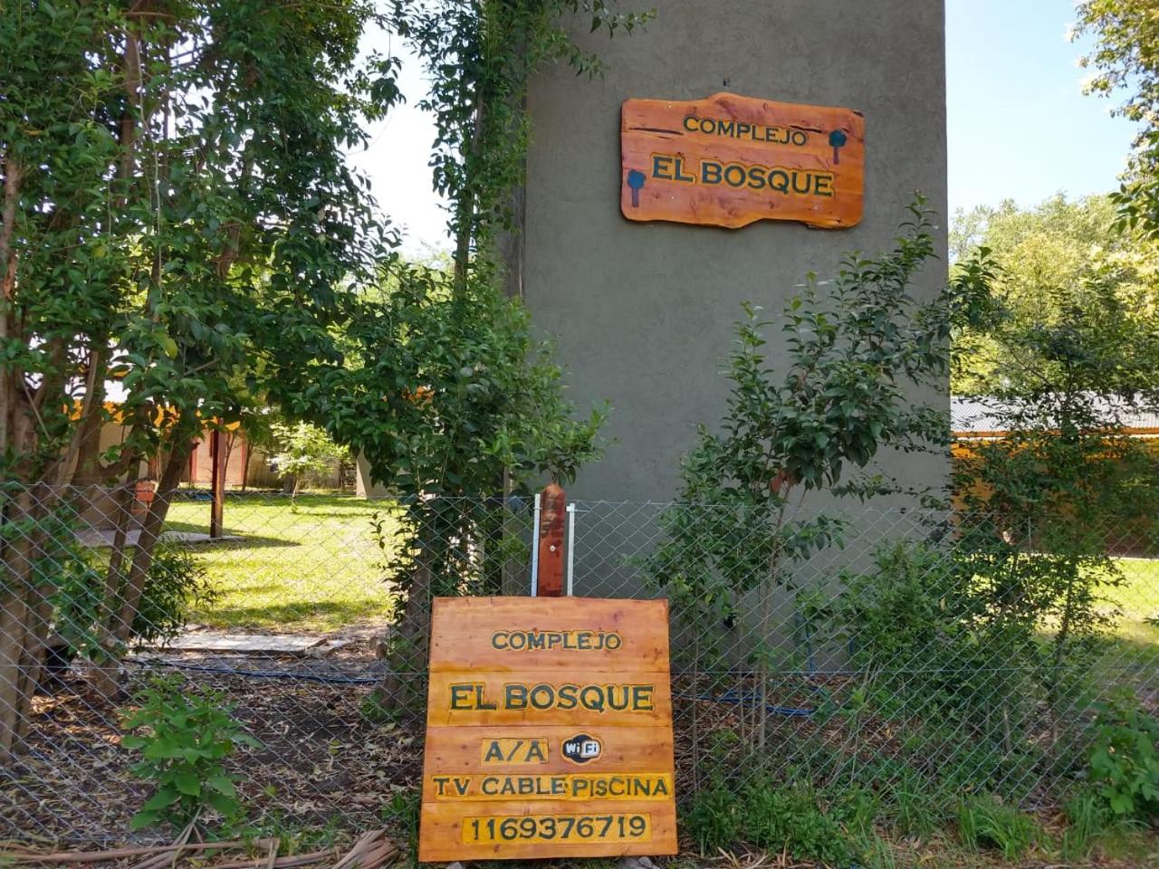 Complejo El Bosque