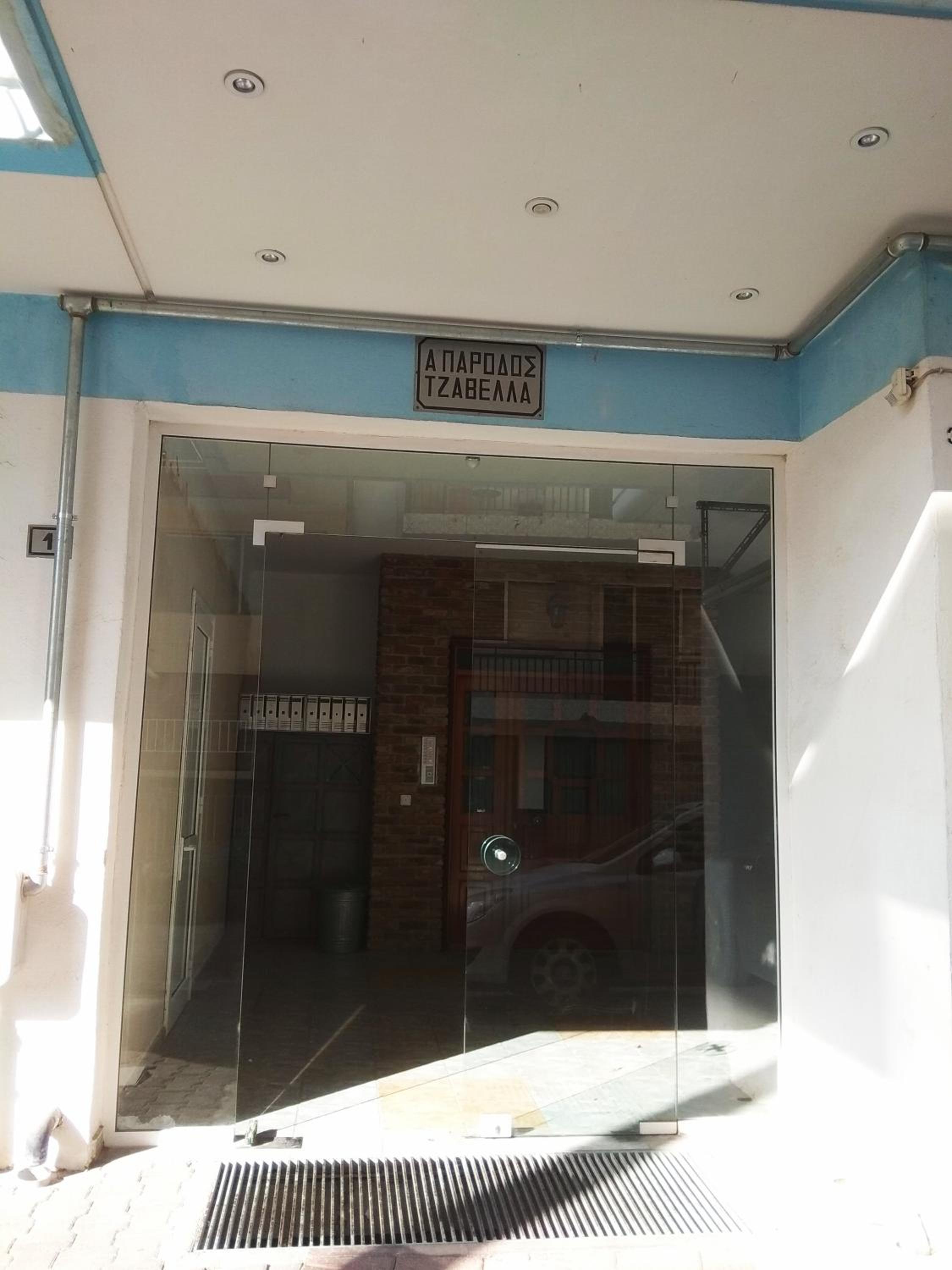 Business Flat Stavroupoli view 5