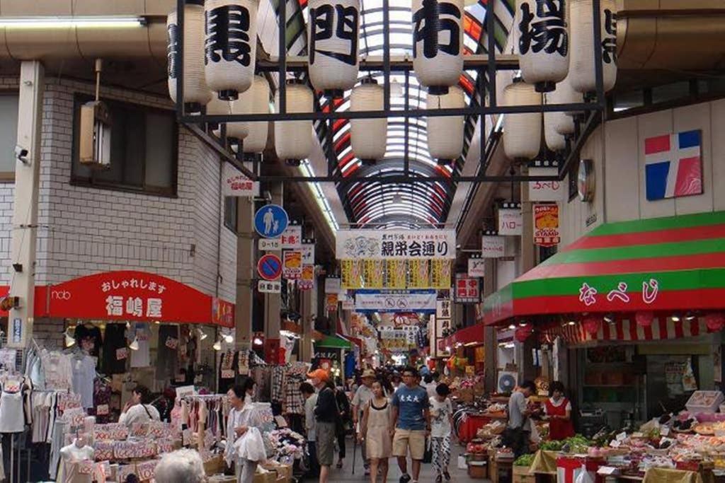 大阪 忍者家 Osaka Ninja-Ya