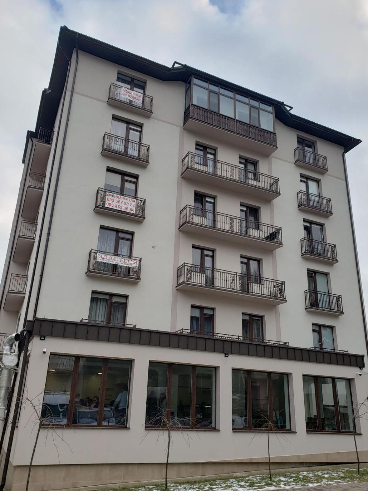 Апартаменти Сонячне view 2