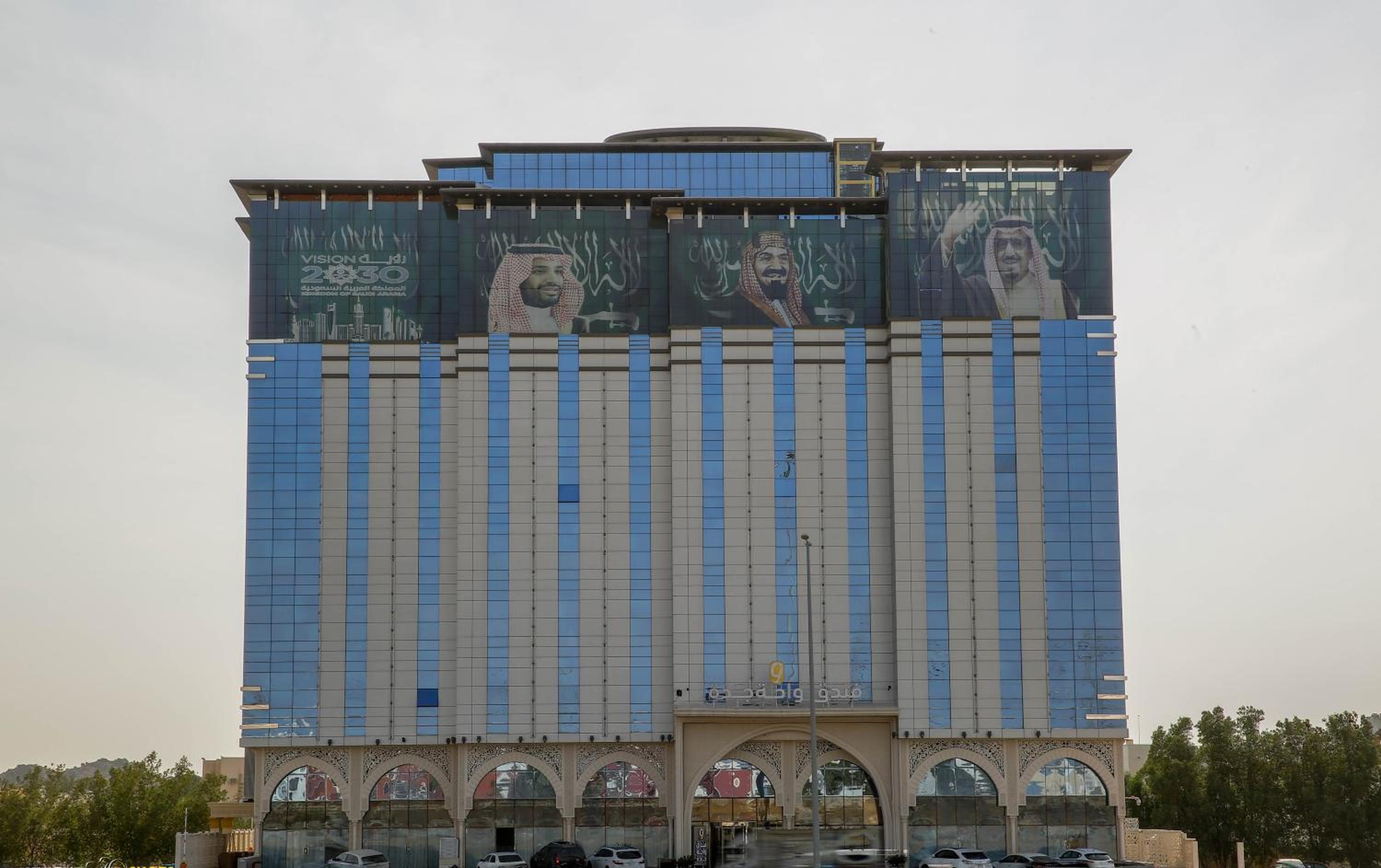 Hotel Jeddah Oasis Hotel - Image 1
