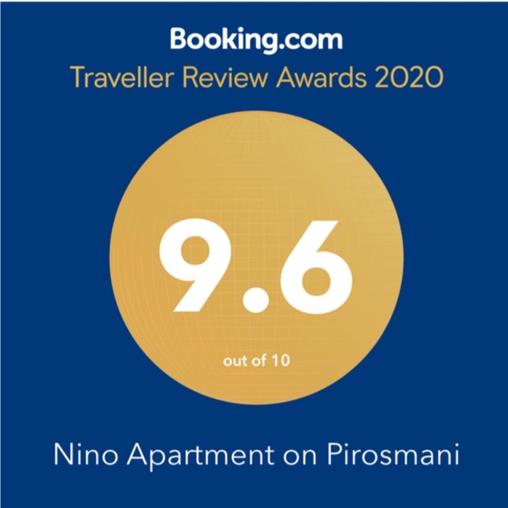 Nino Apartment on Pirosmani view 3