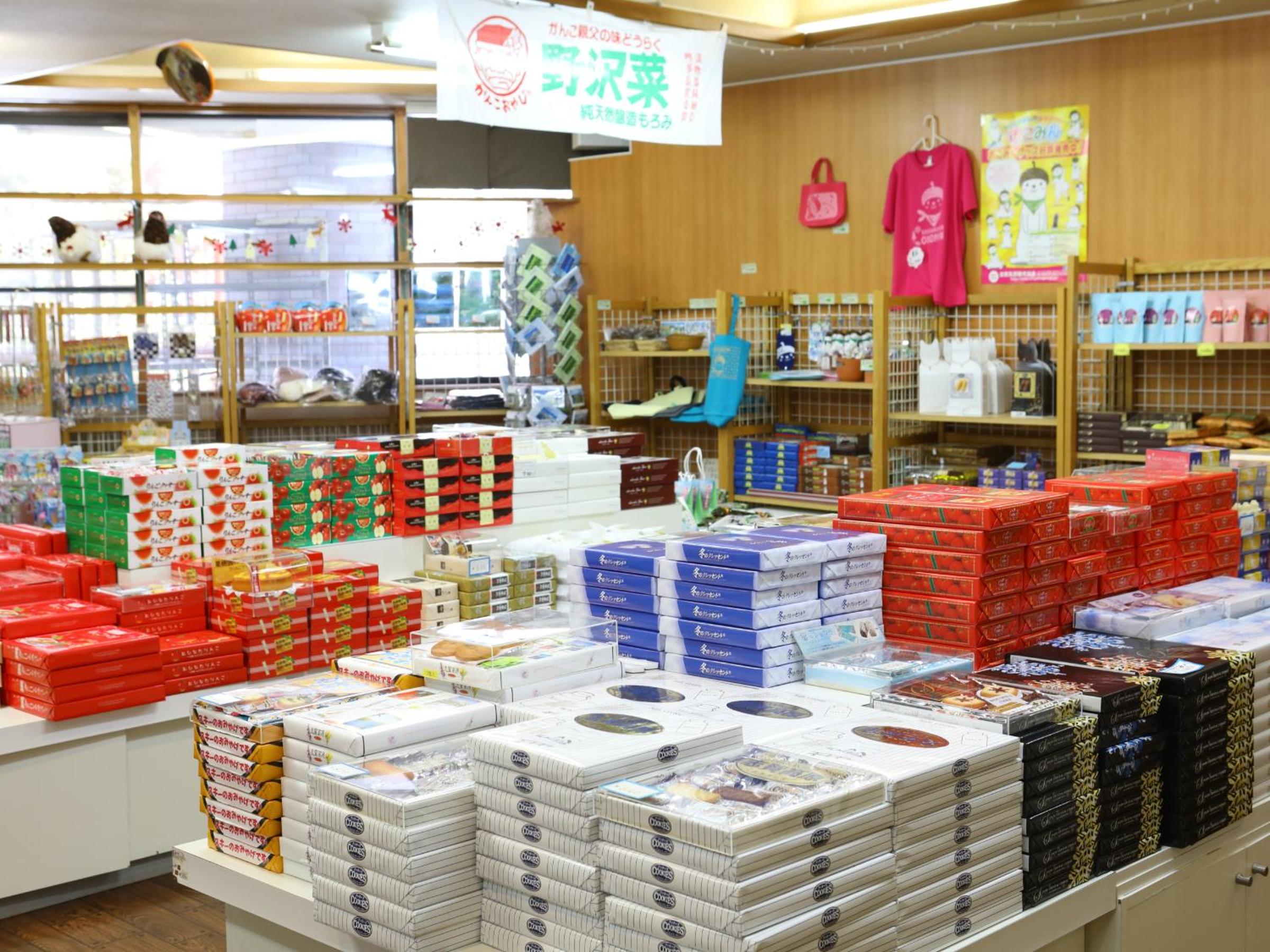 Shiga Ichii Hotel