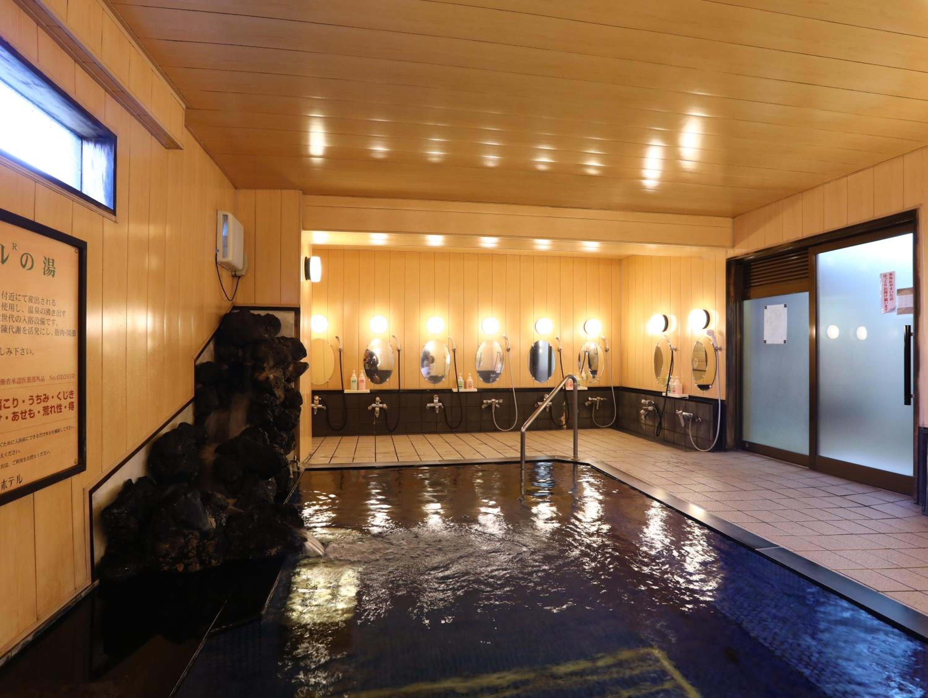 Shiga Ichii Hotel
