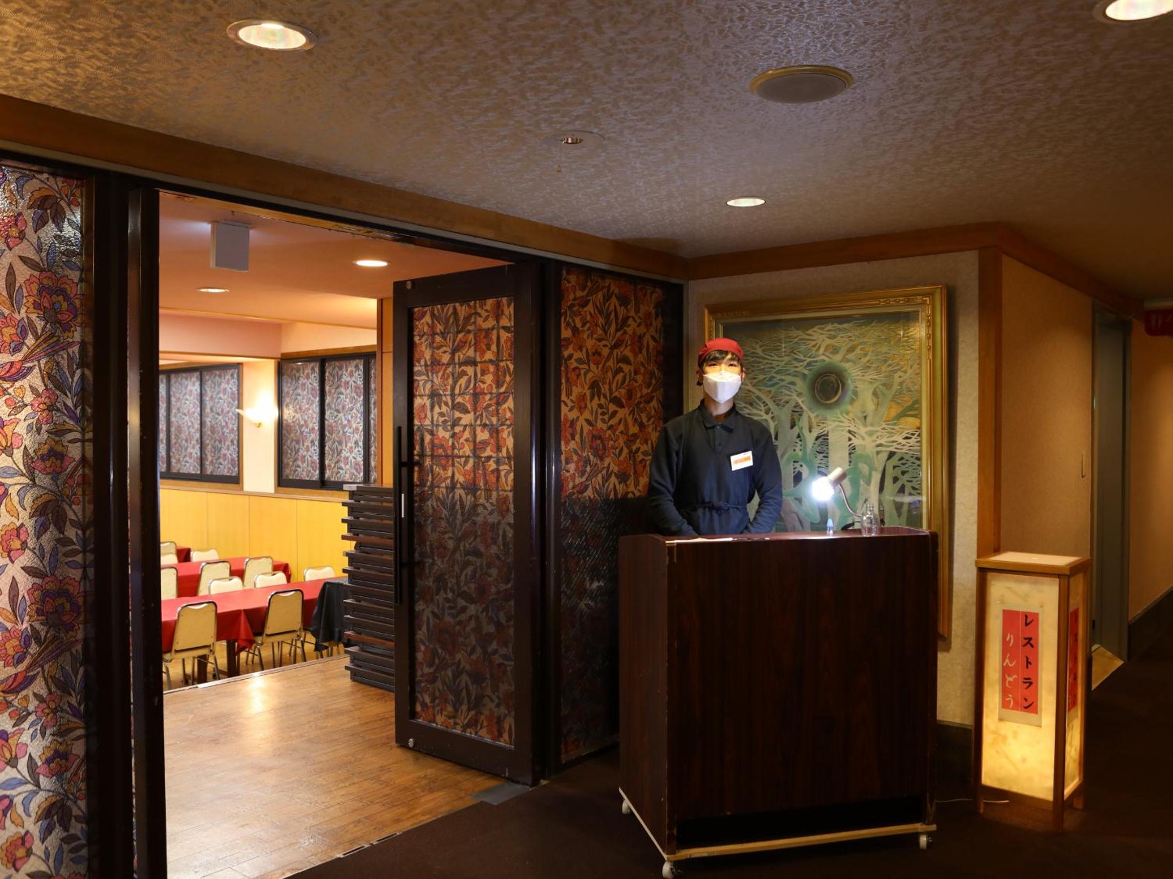 Shiga Ichii Hotel