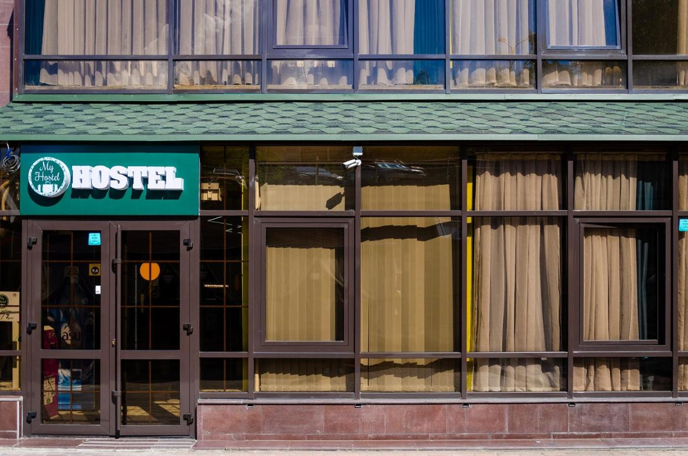 My Hostel Almaty photo 28 of 46