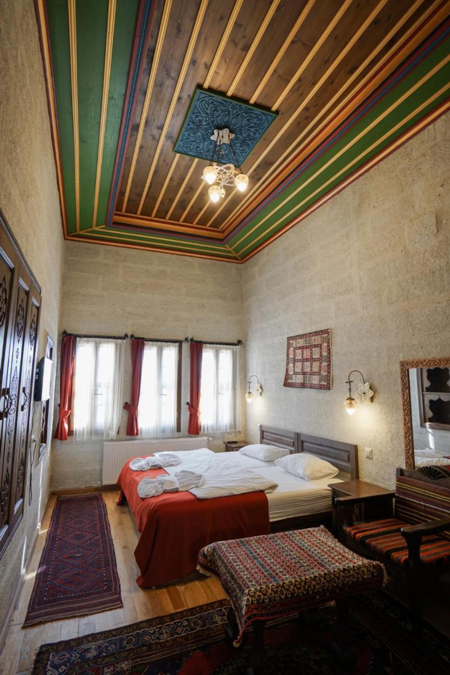 Yoruk Stone House