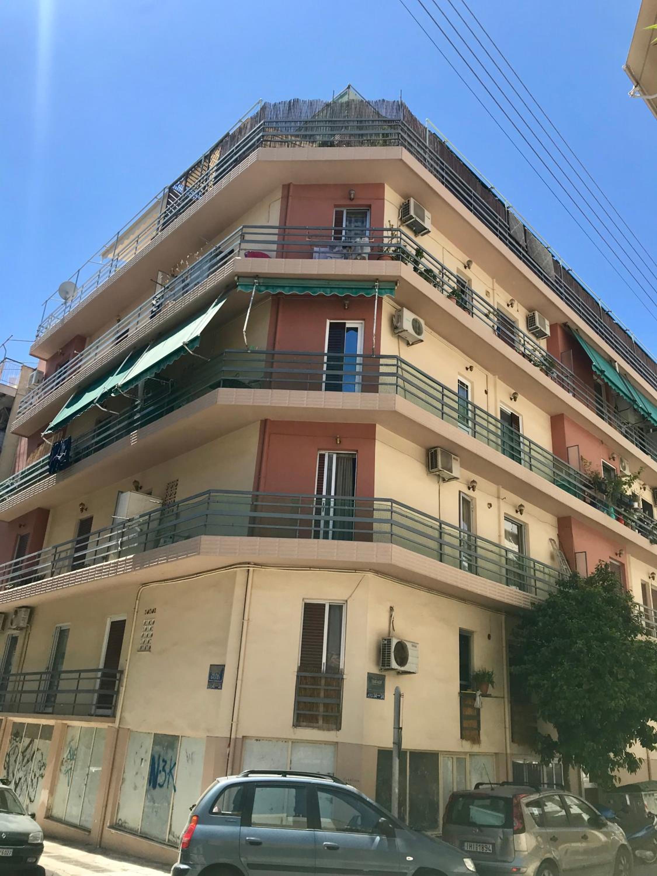 Elea Athens Apartment