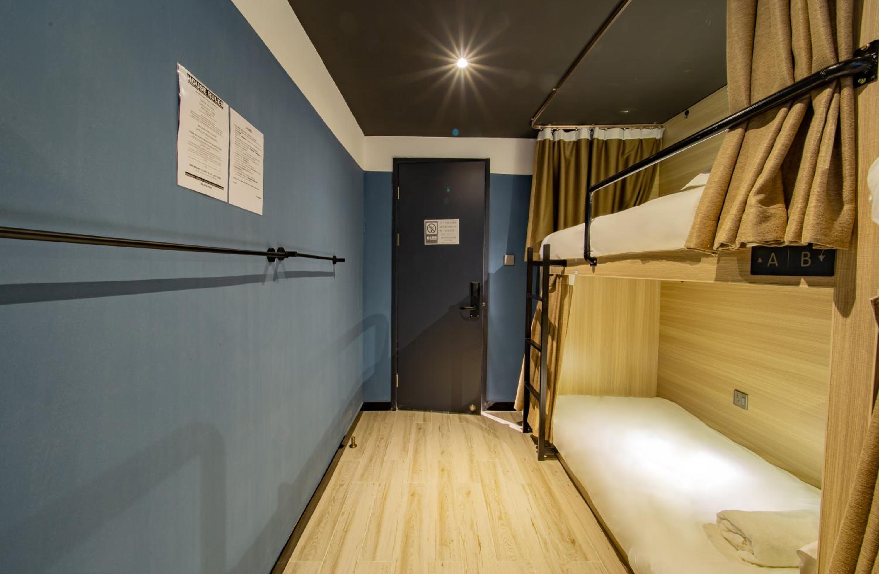Sanya IPK BACKPACKERS HOSTEL