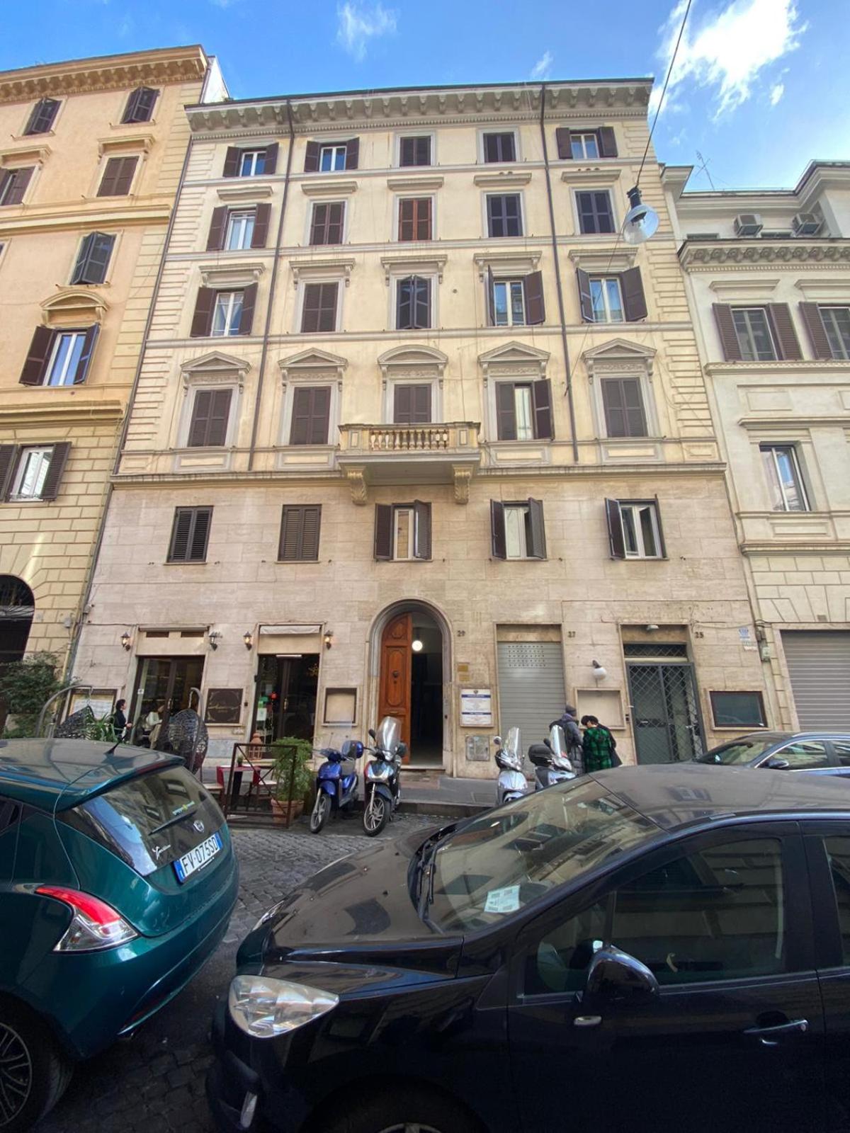 Rione Monti Home
