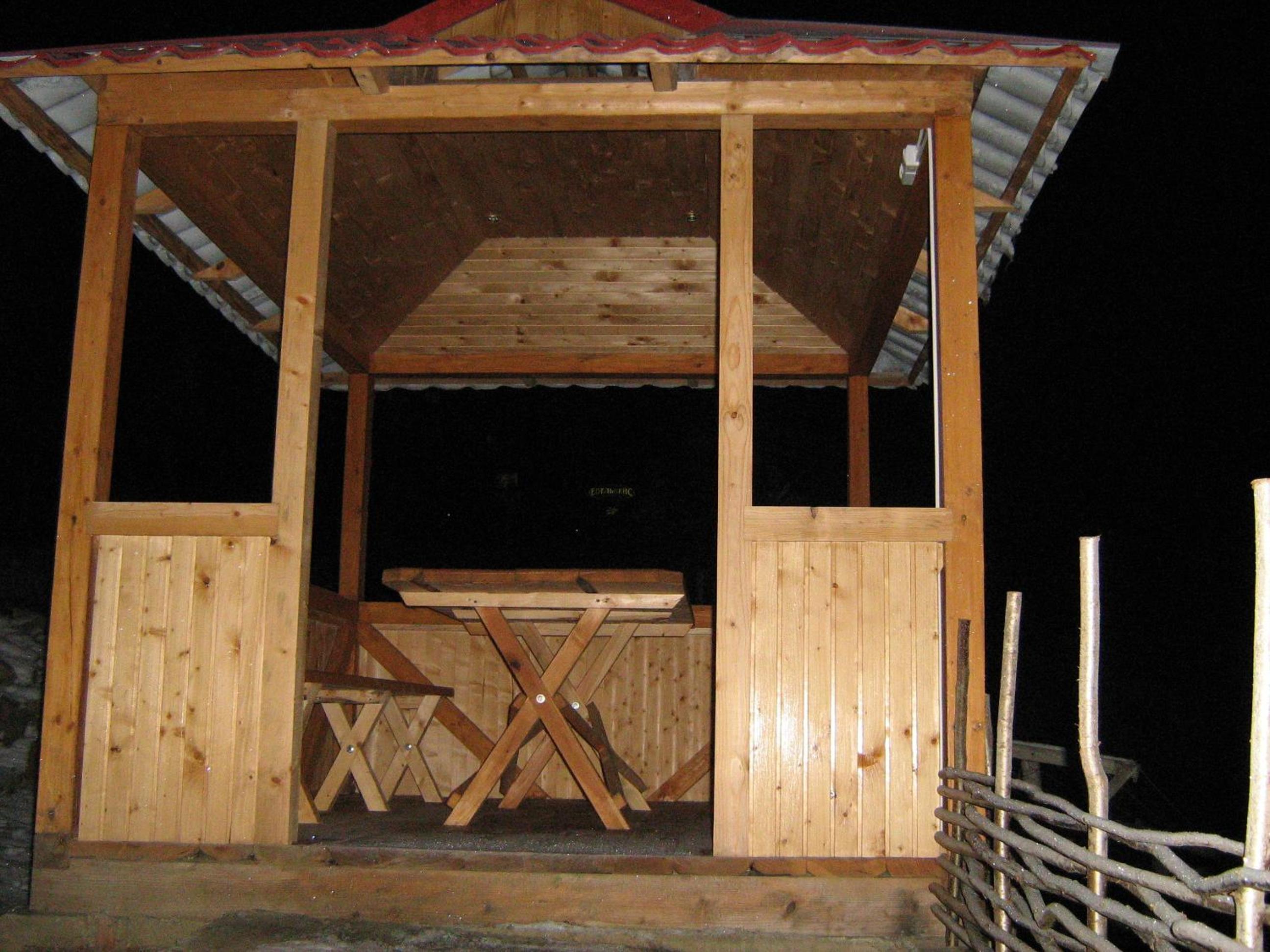 Guest House Grunyk