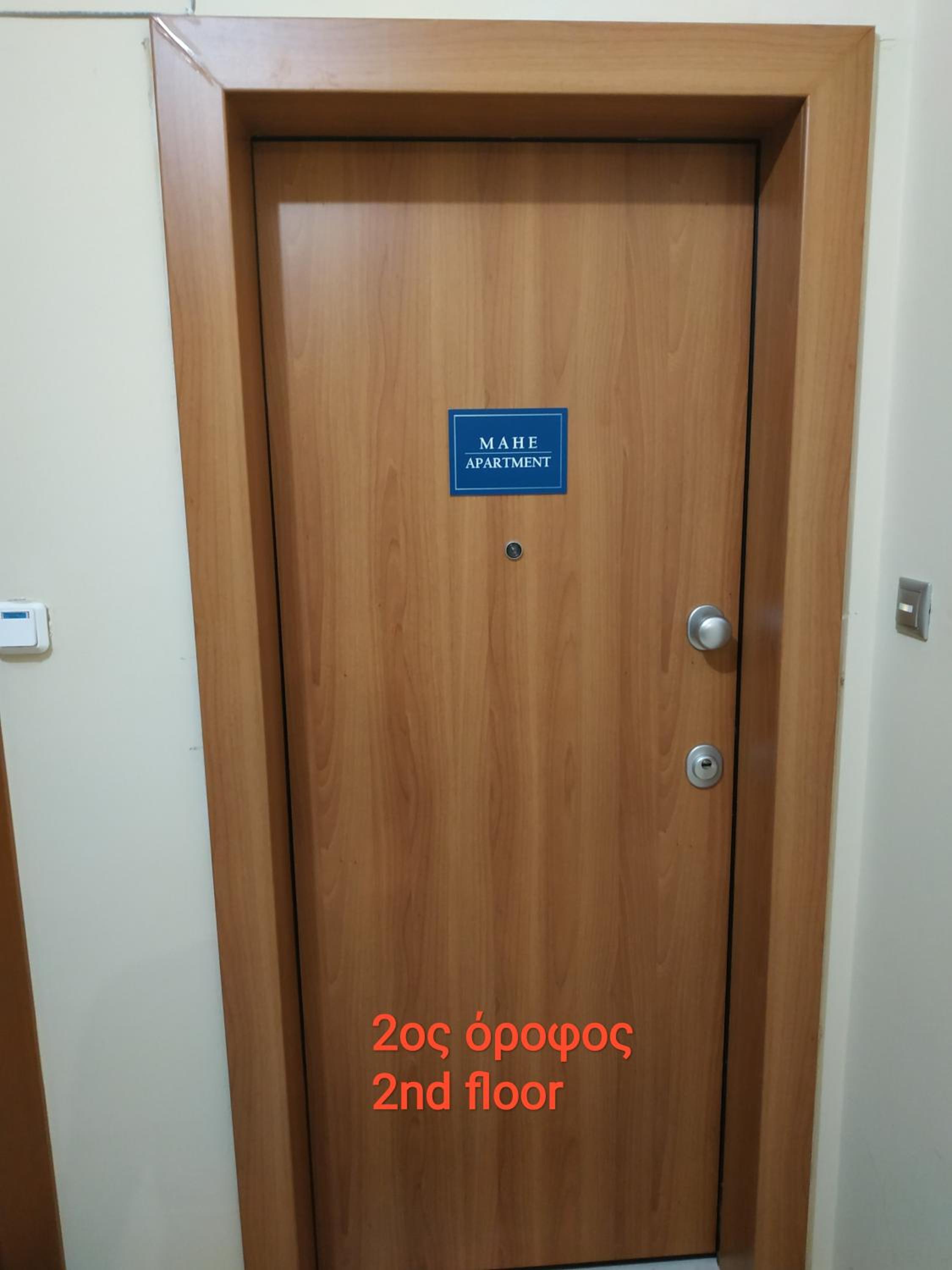 other