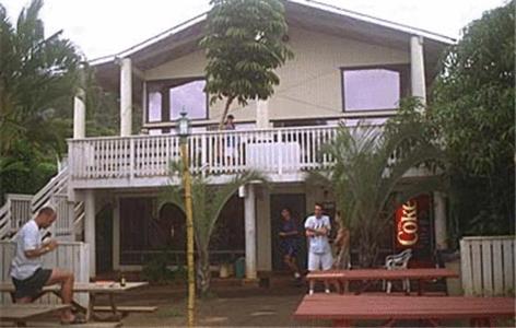 Backpackers Vacation Inn and Plantation Village