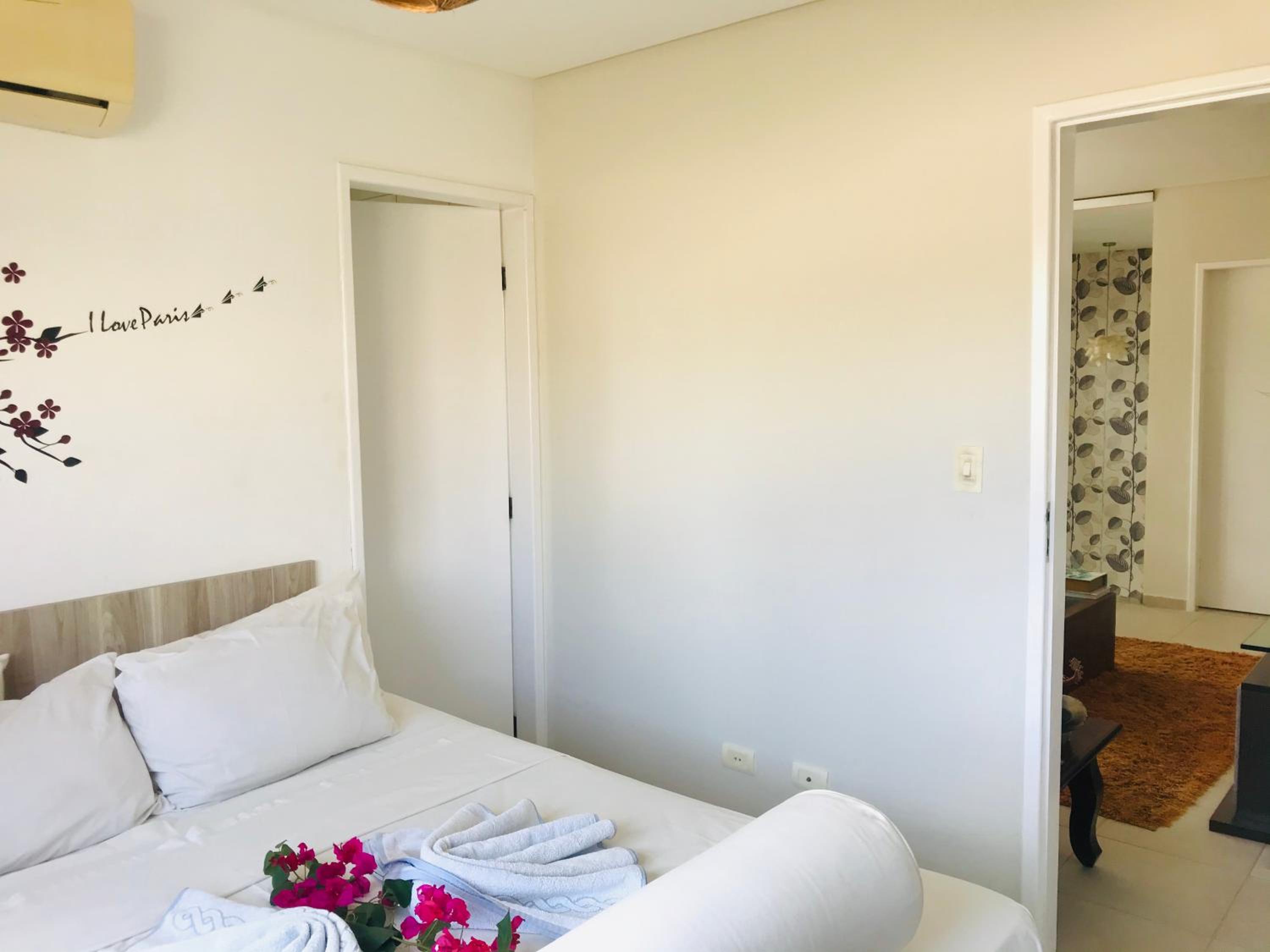 Casa de Praia Porto de Galinhas, Muro Alto