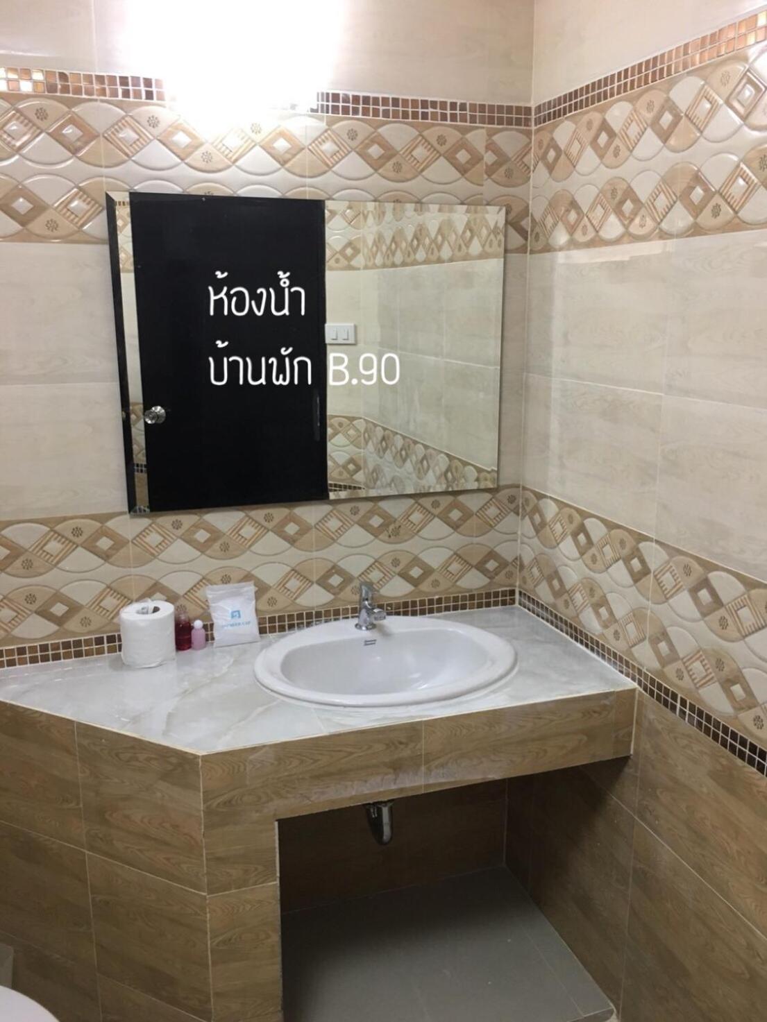 Photo 82