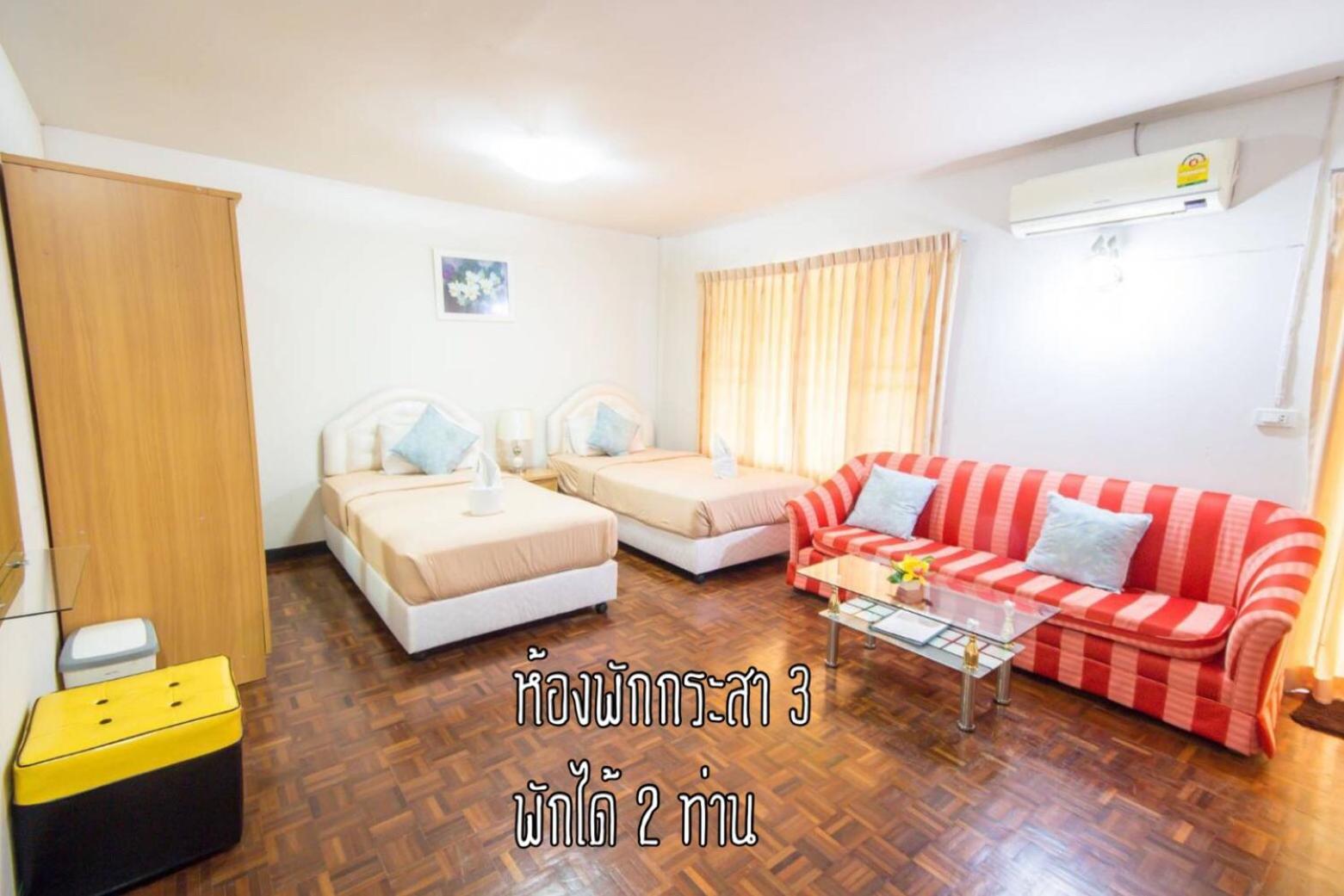 Baan Rug Nam Sai view 4