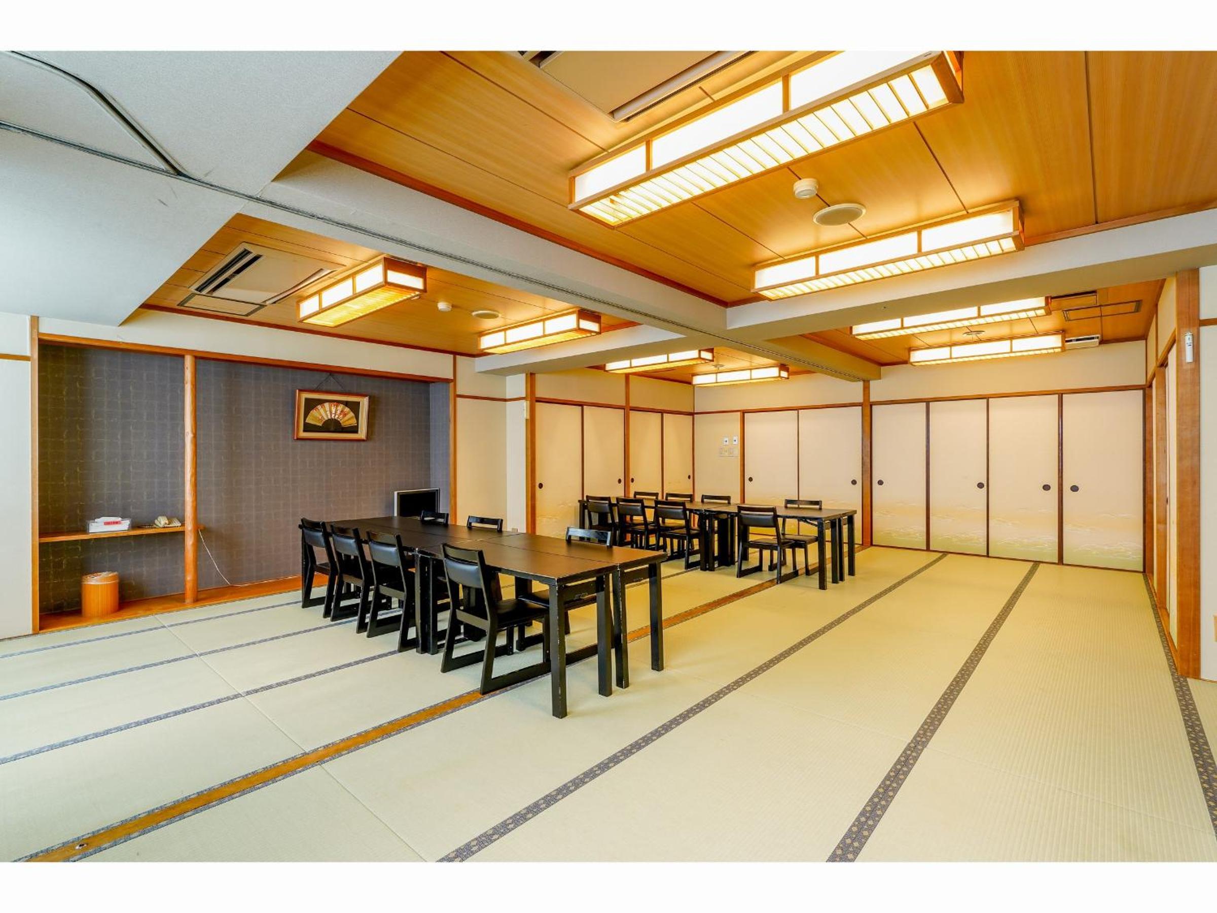 Ryokan Wakamiya