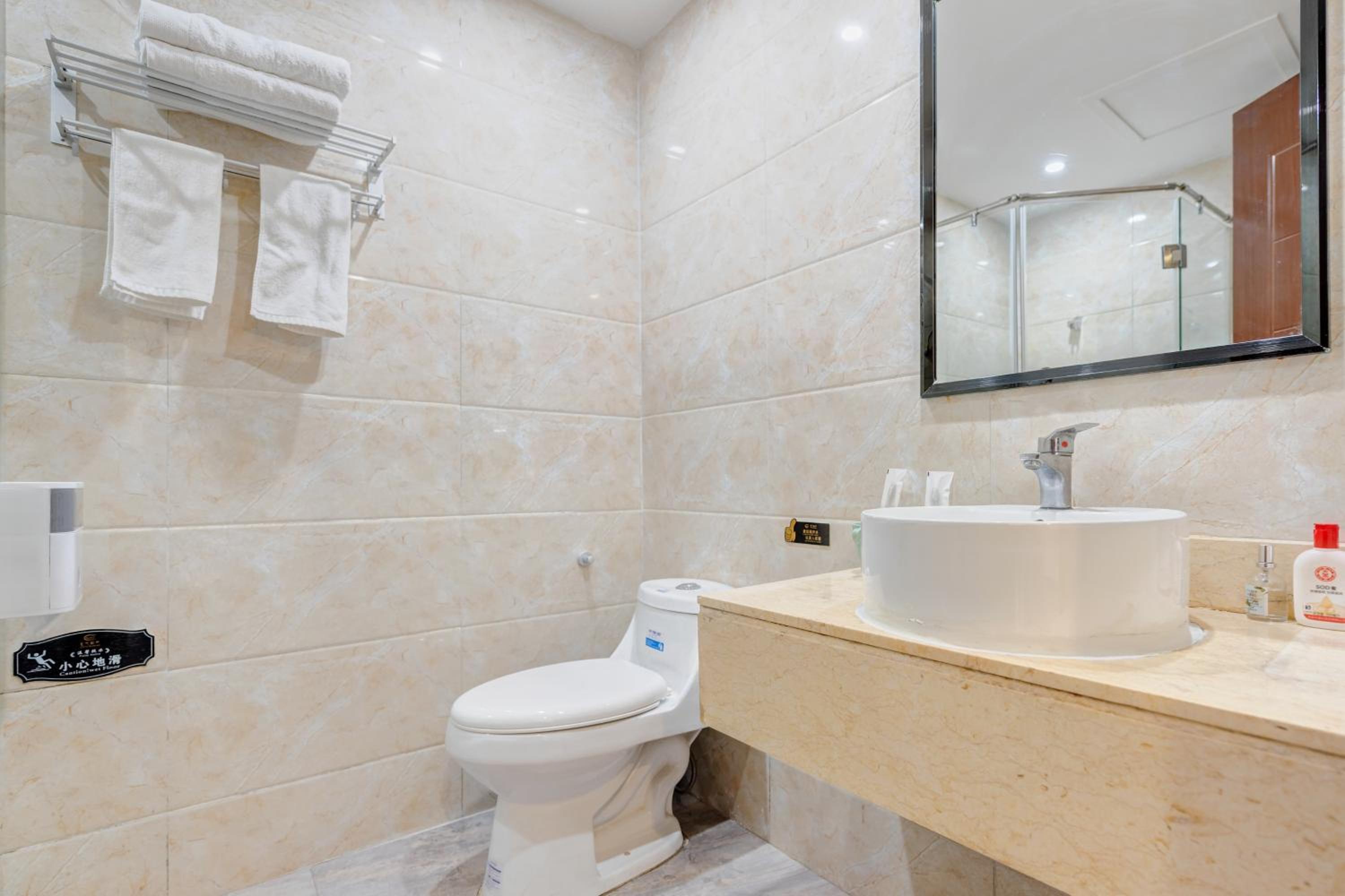 bathroom