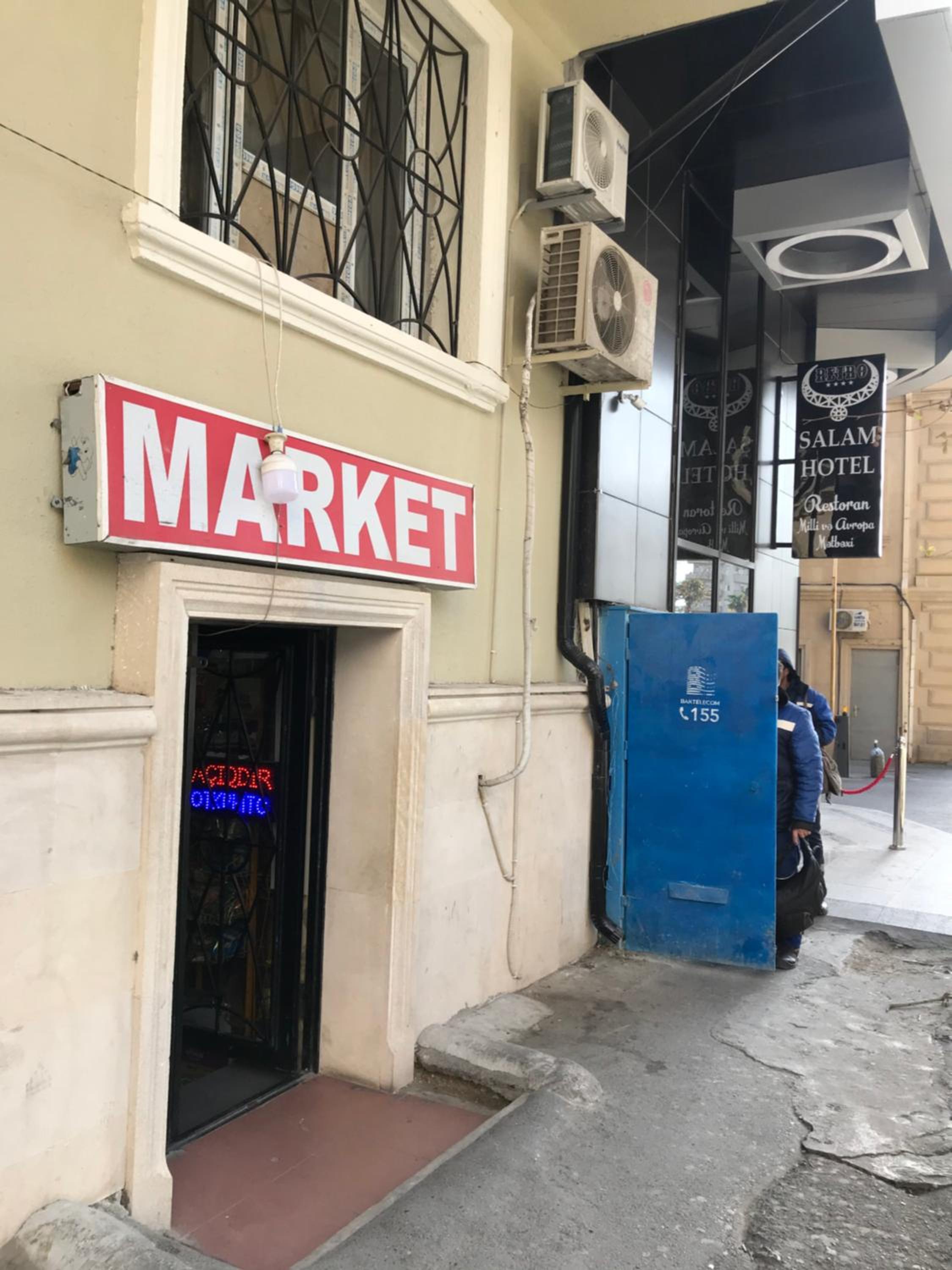 Winter Park-Heart of Baku