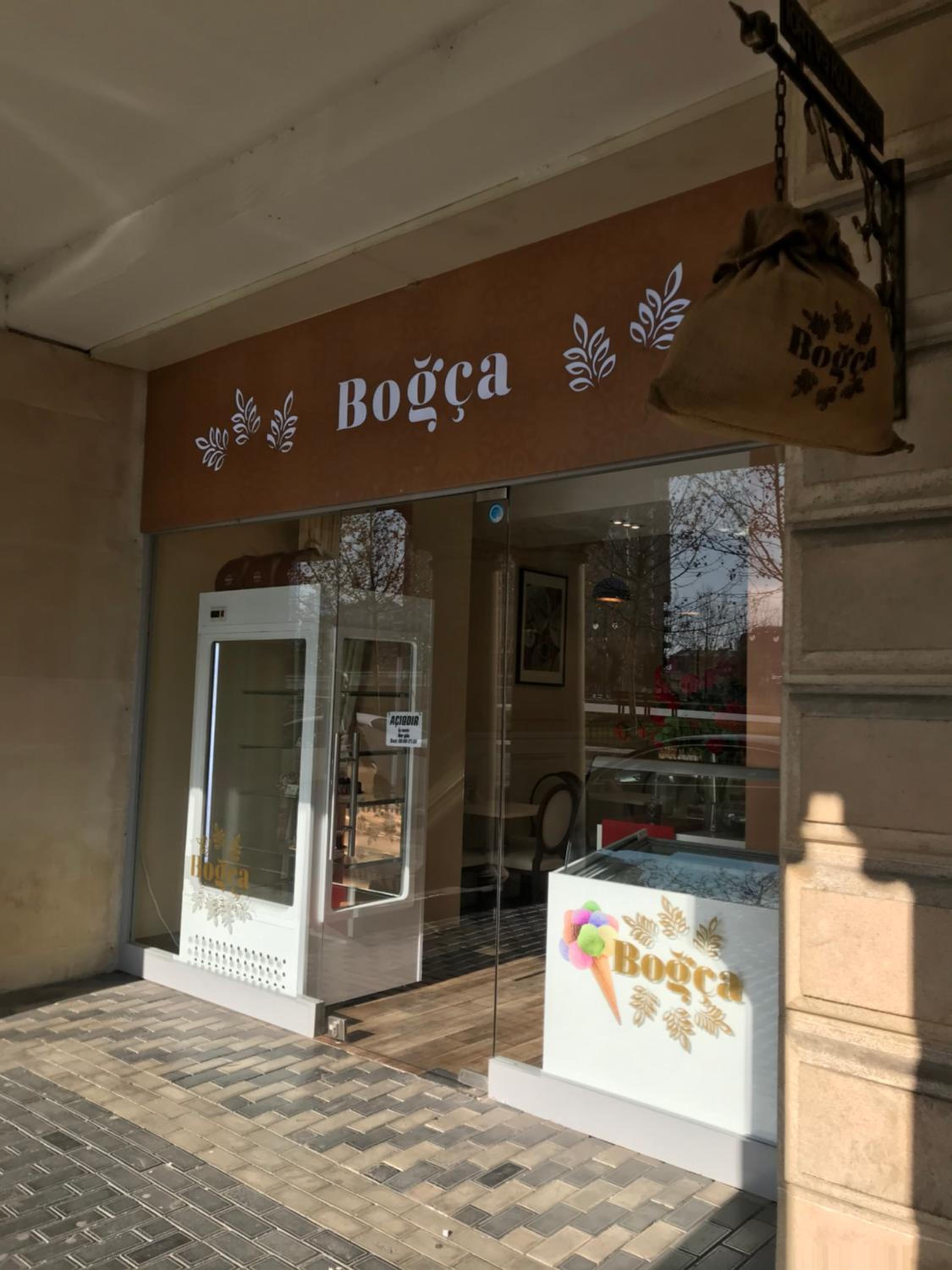 Winter Park-Heart of Baku