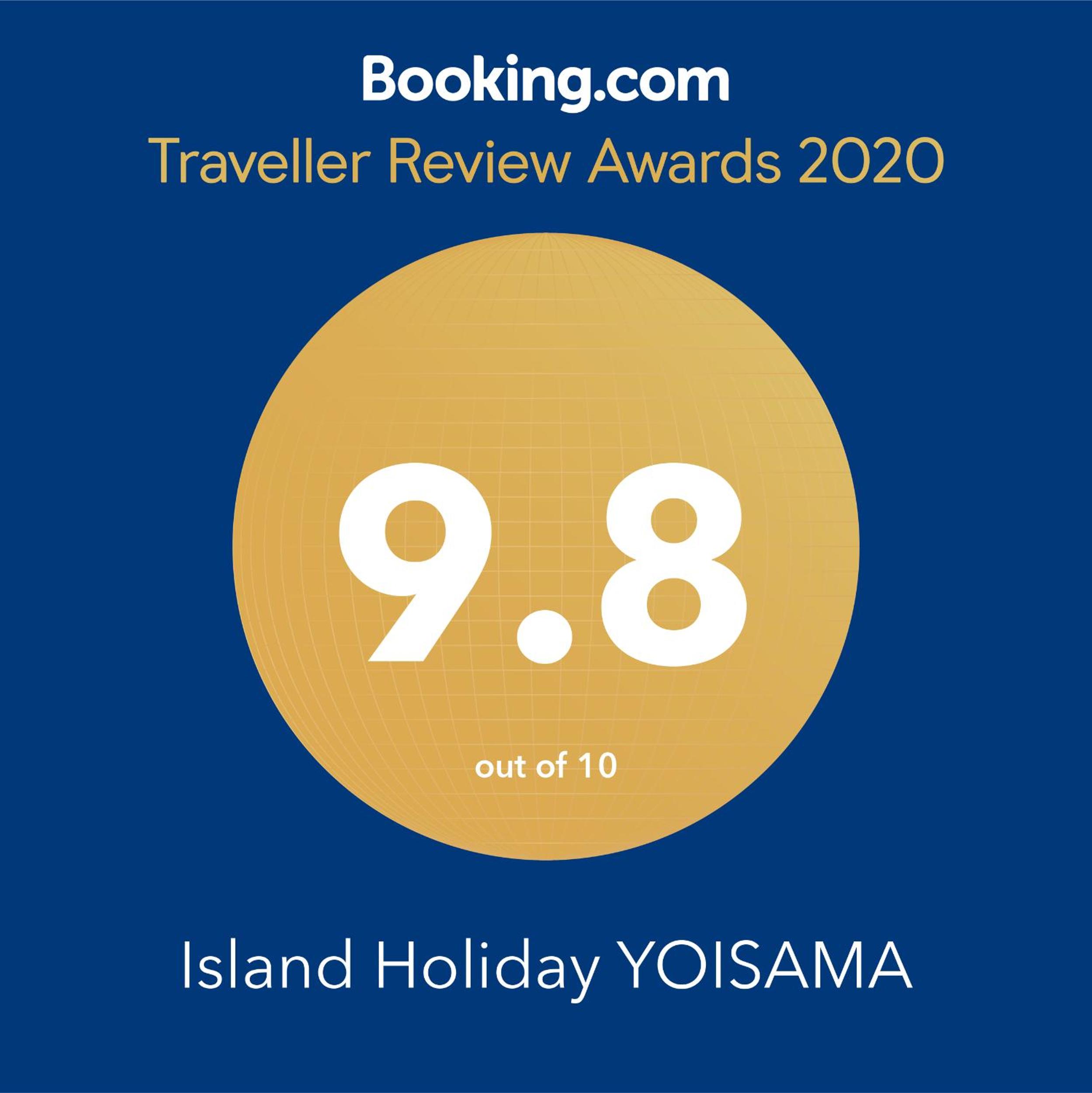 YOISAMA Sunrise Beach House