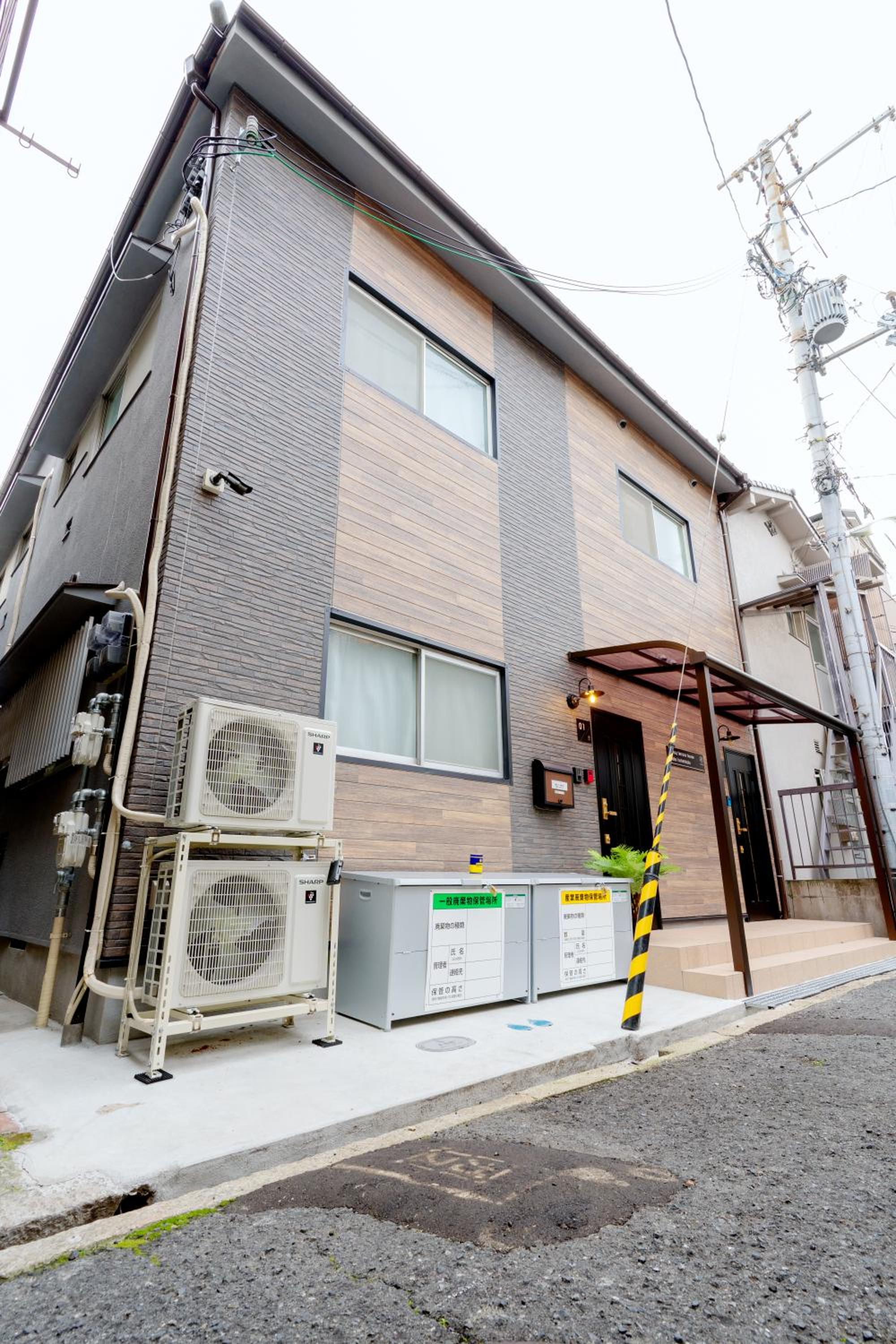 nestay terrace house osaka tsutenkaku