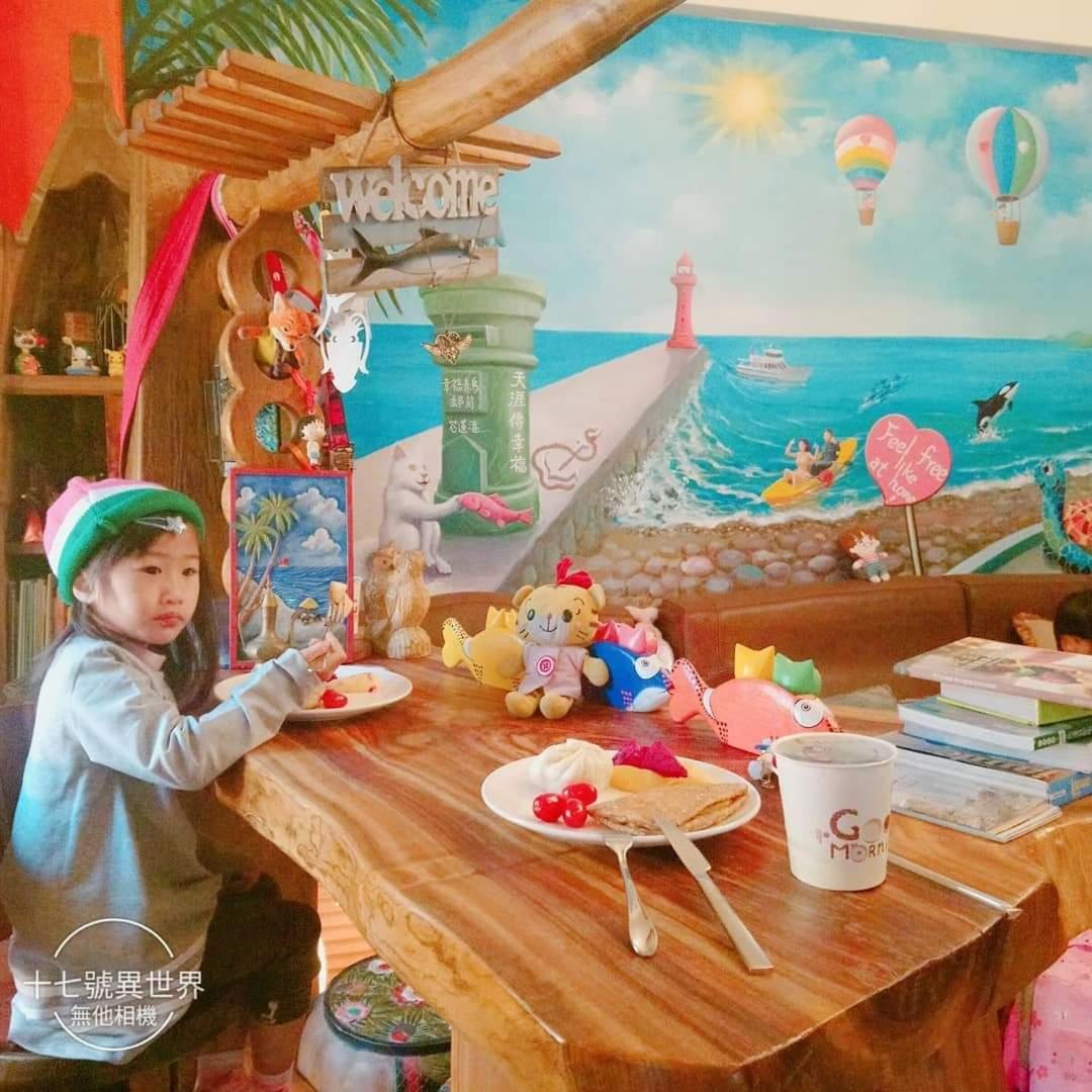 Hualien Seaside B&B