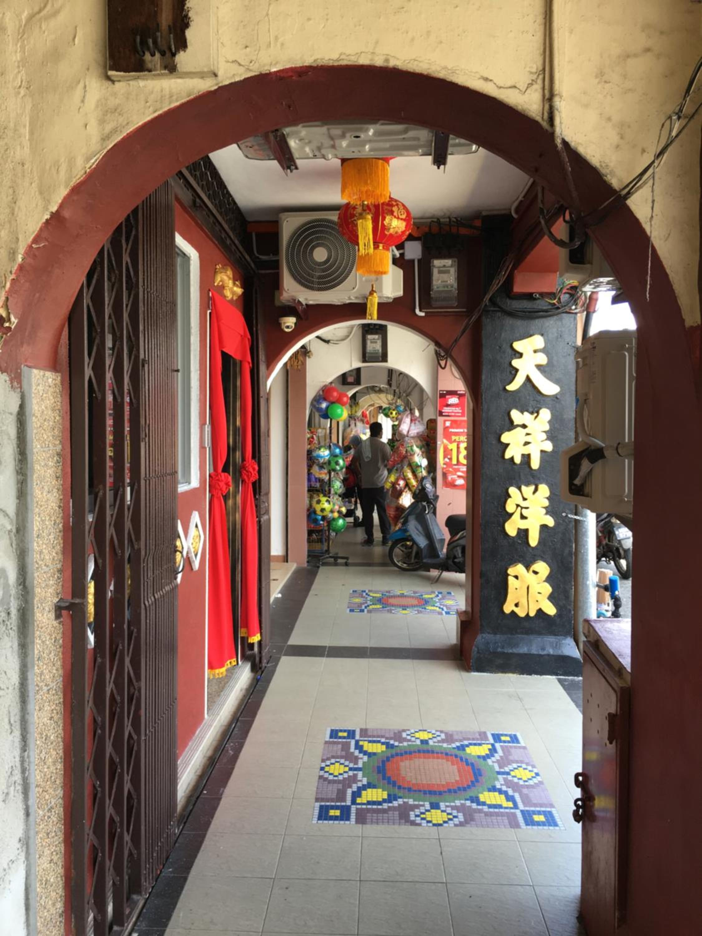 Photo 16