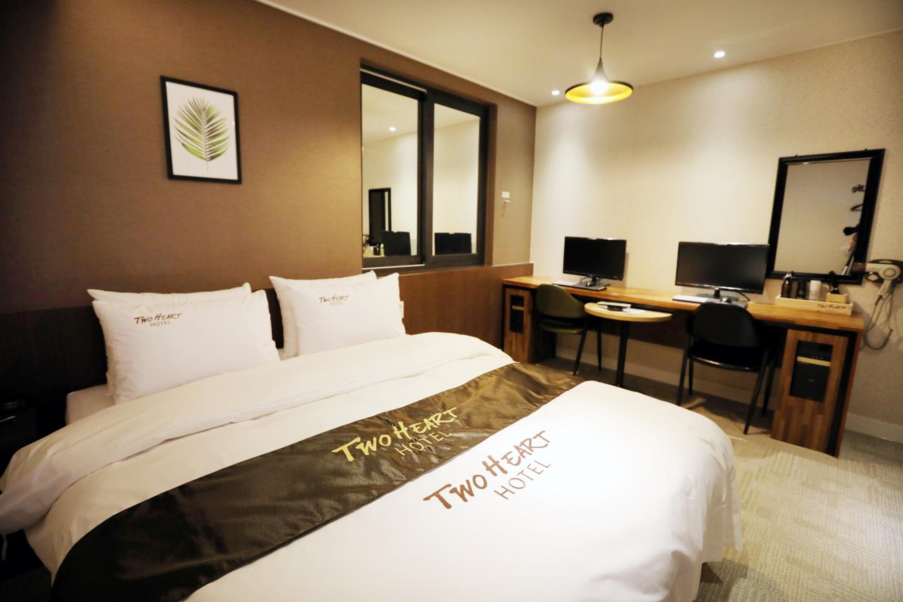 Hotel Two Heart, Daegu - 14