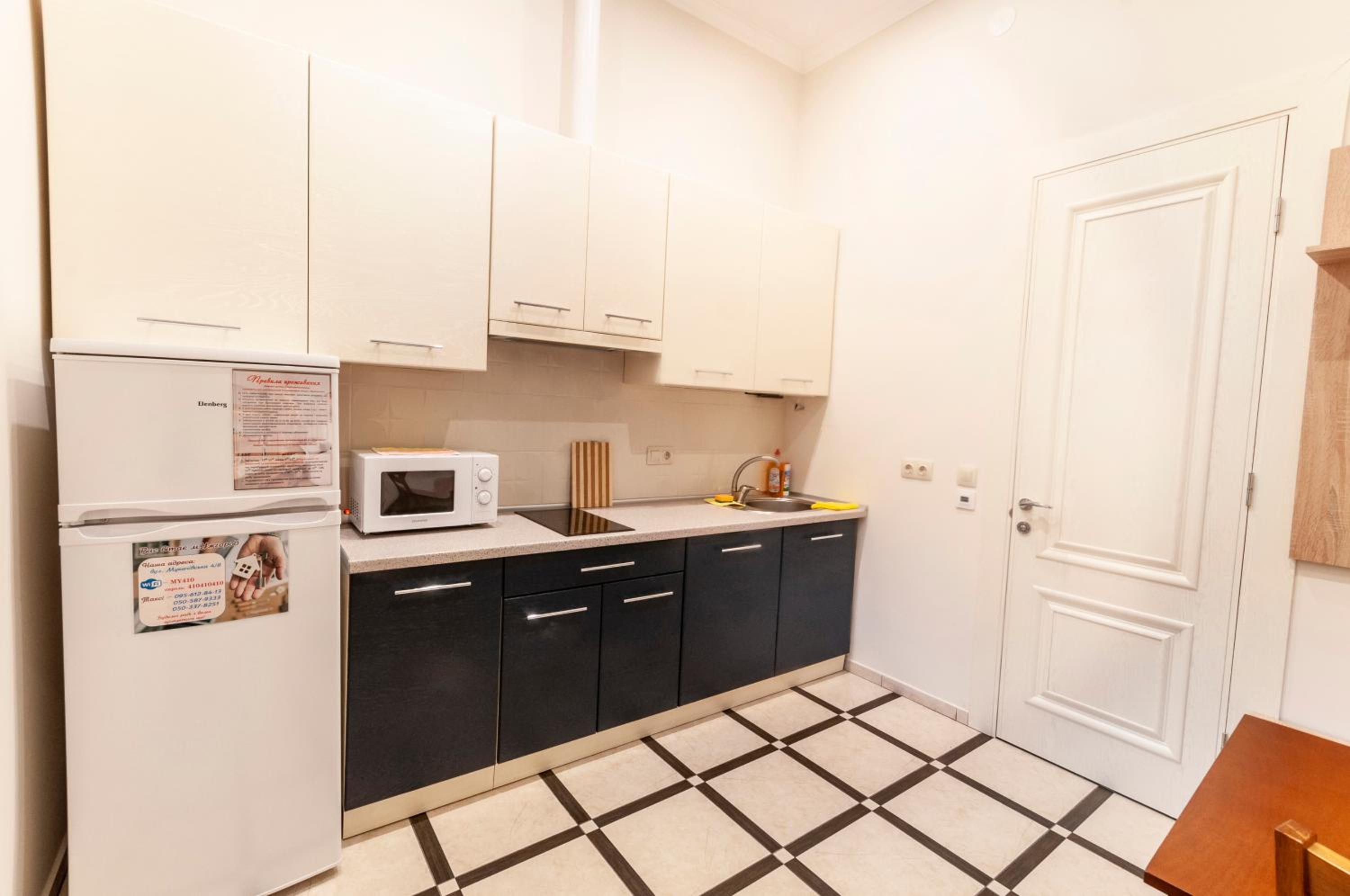 Wonderful flat on city center (Mukachivska 4/8) view 5