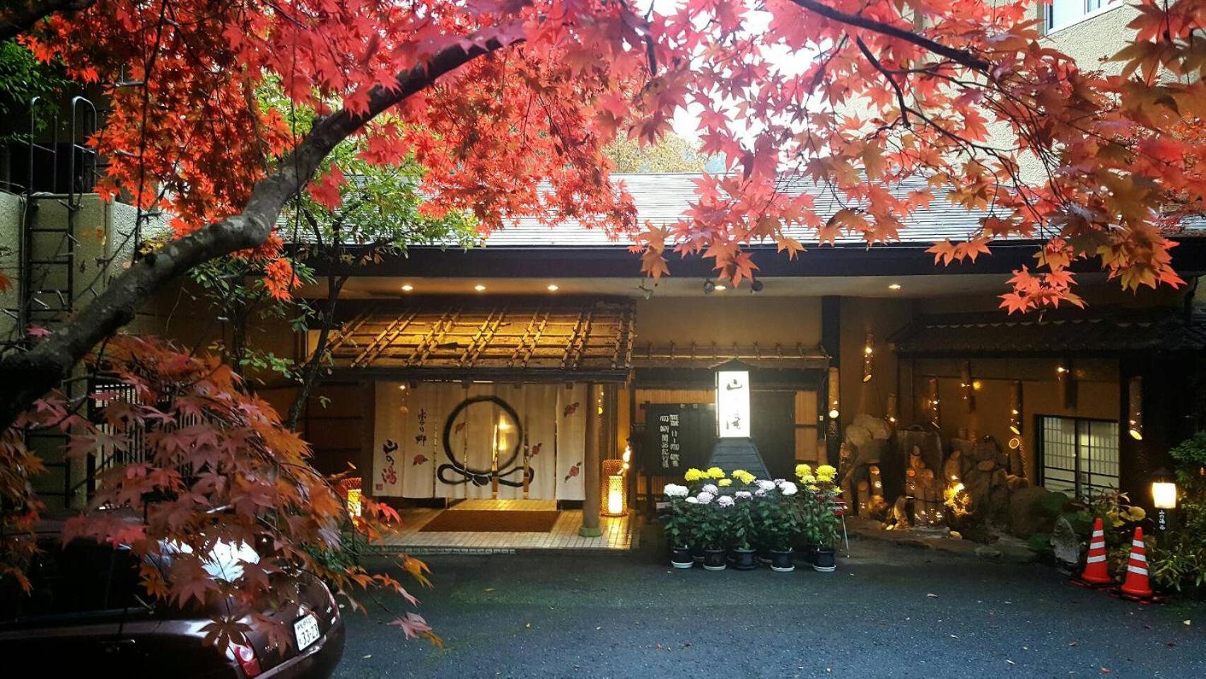 Kinosato Yamanoyu