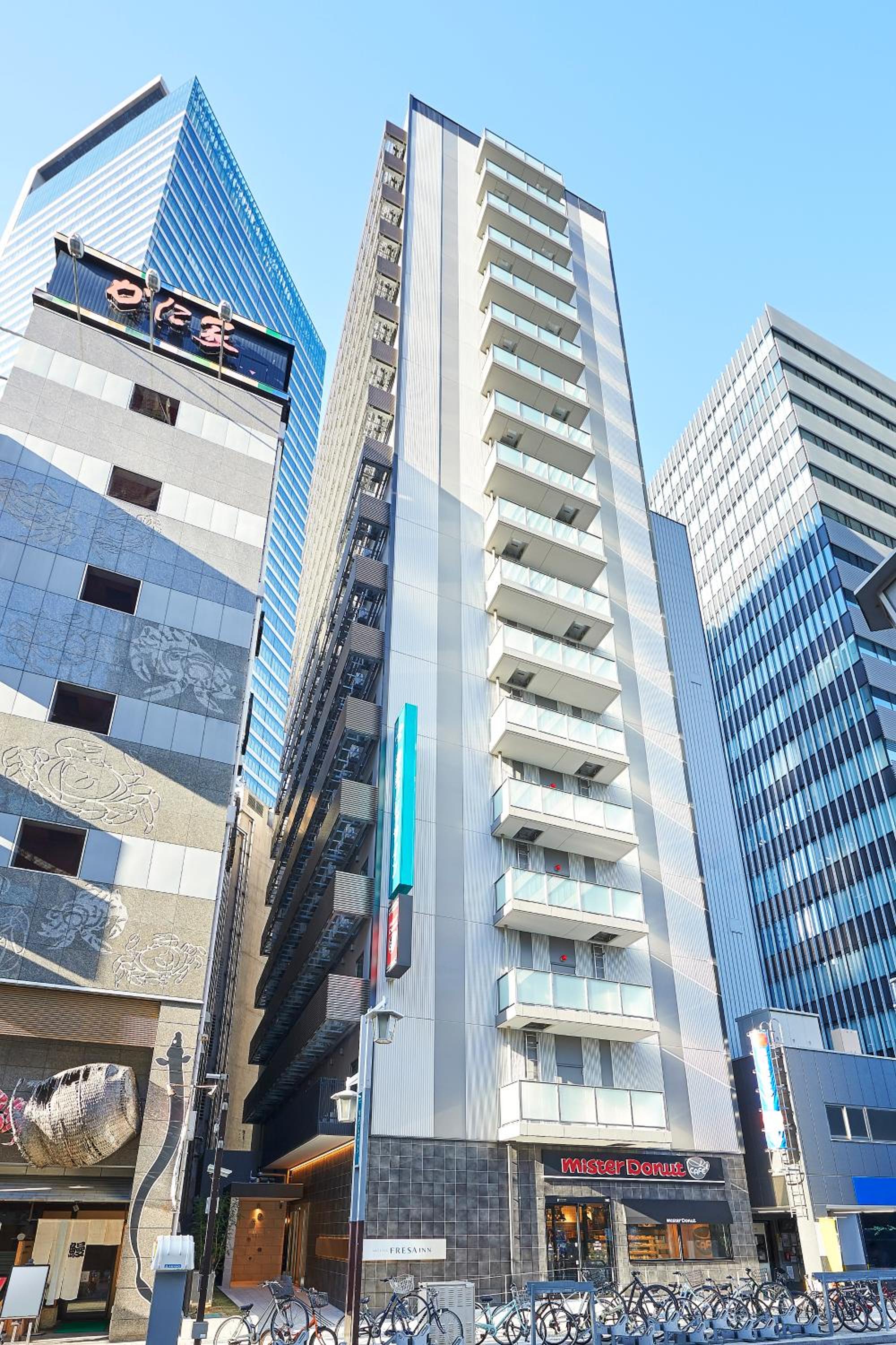 Hotel Sotetsu Fresa Inn Nagoya Sakuradoriguchi - Image 1