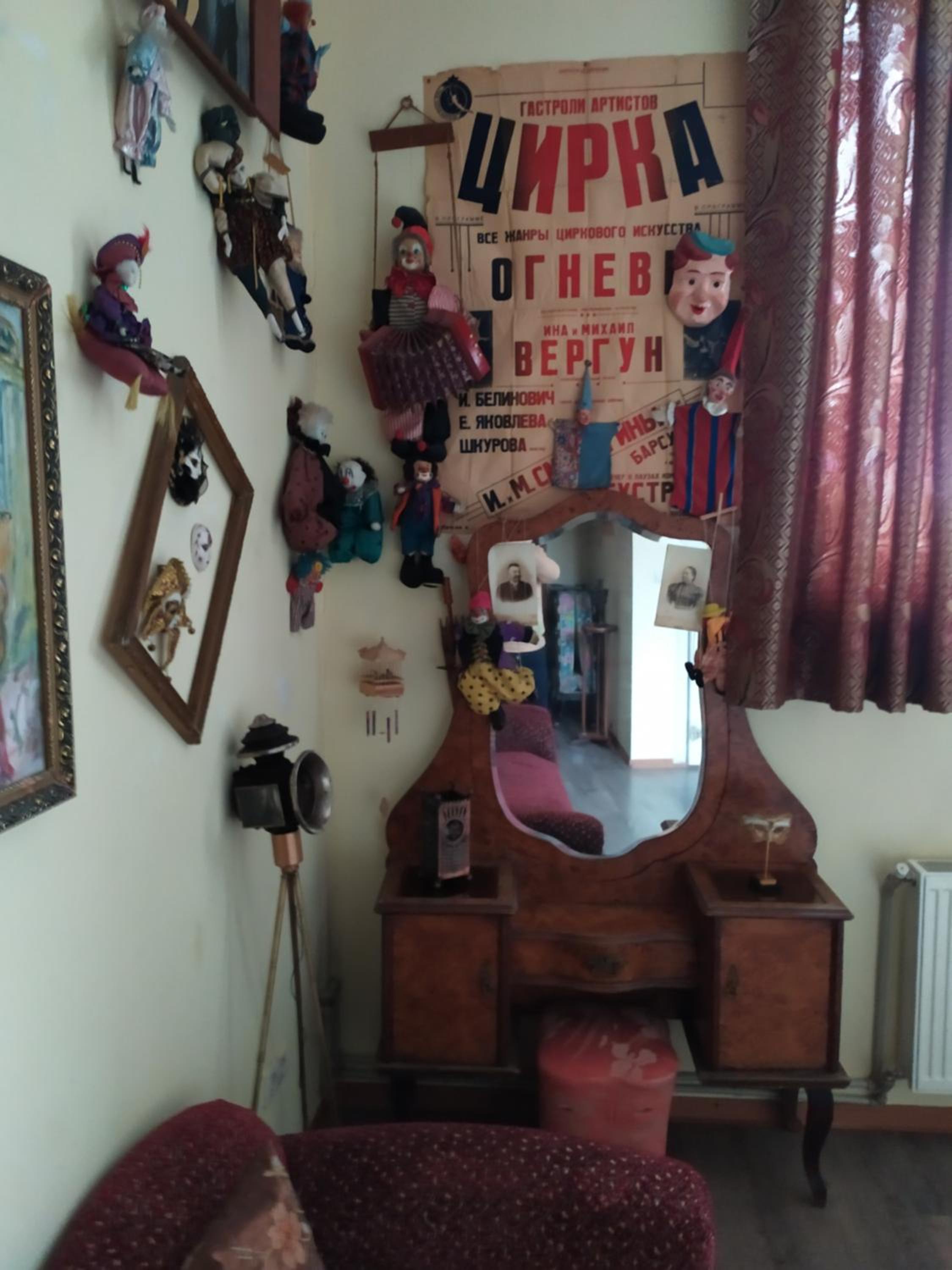 Photo 23