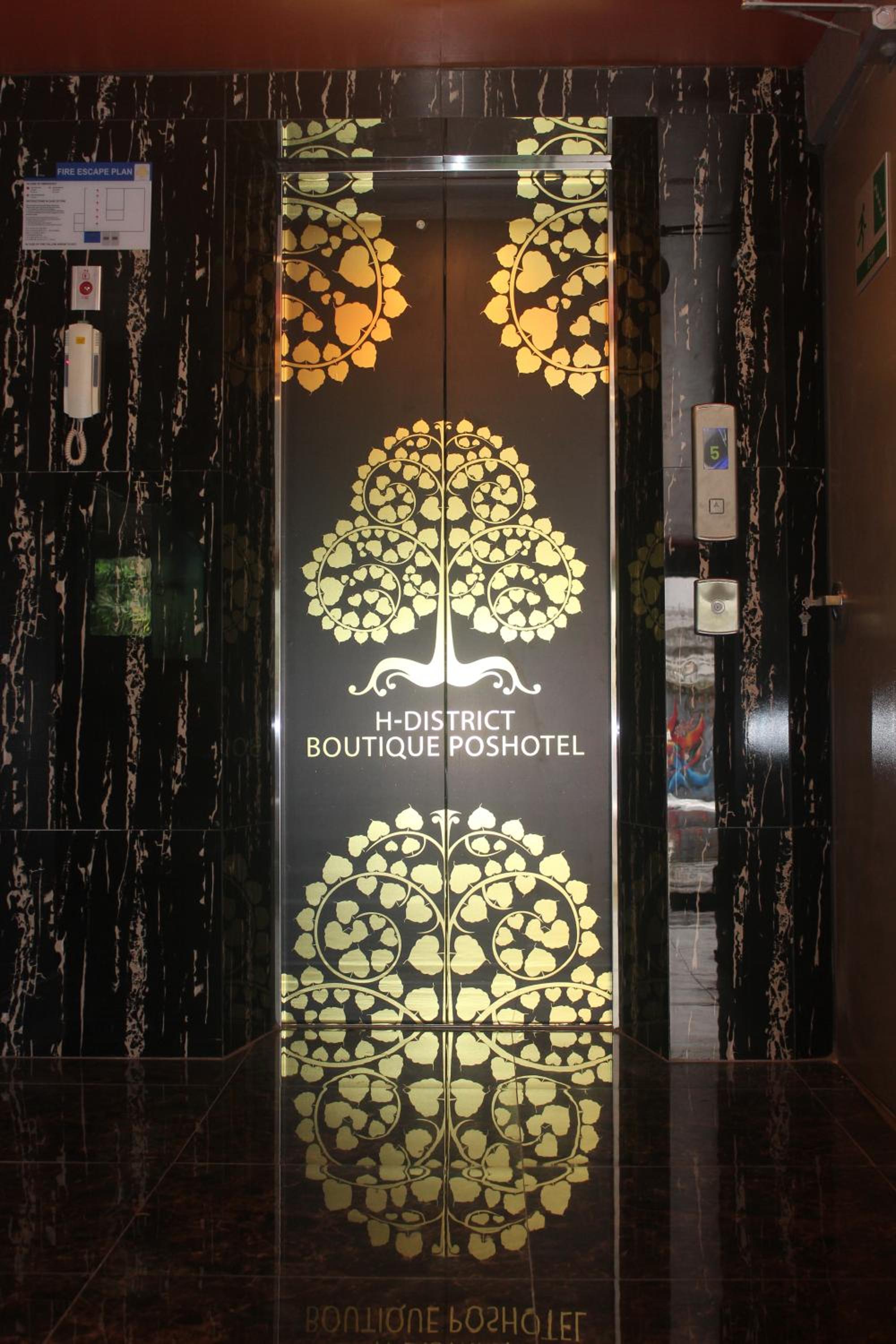 H-District Boutique Poshotel