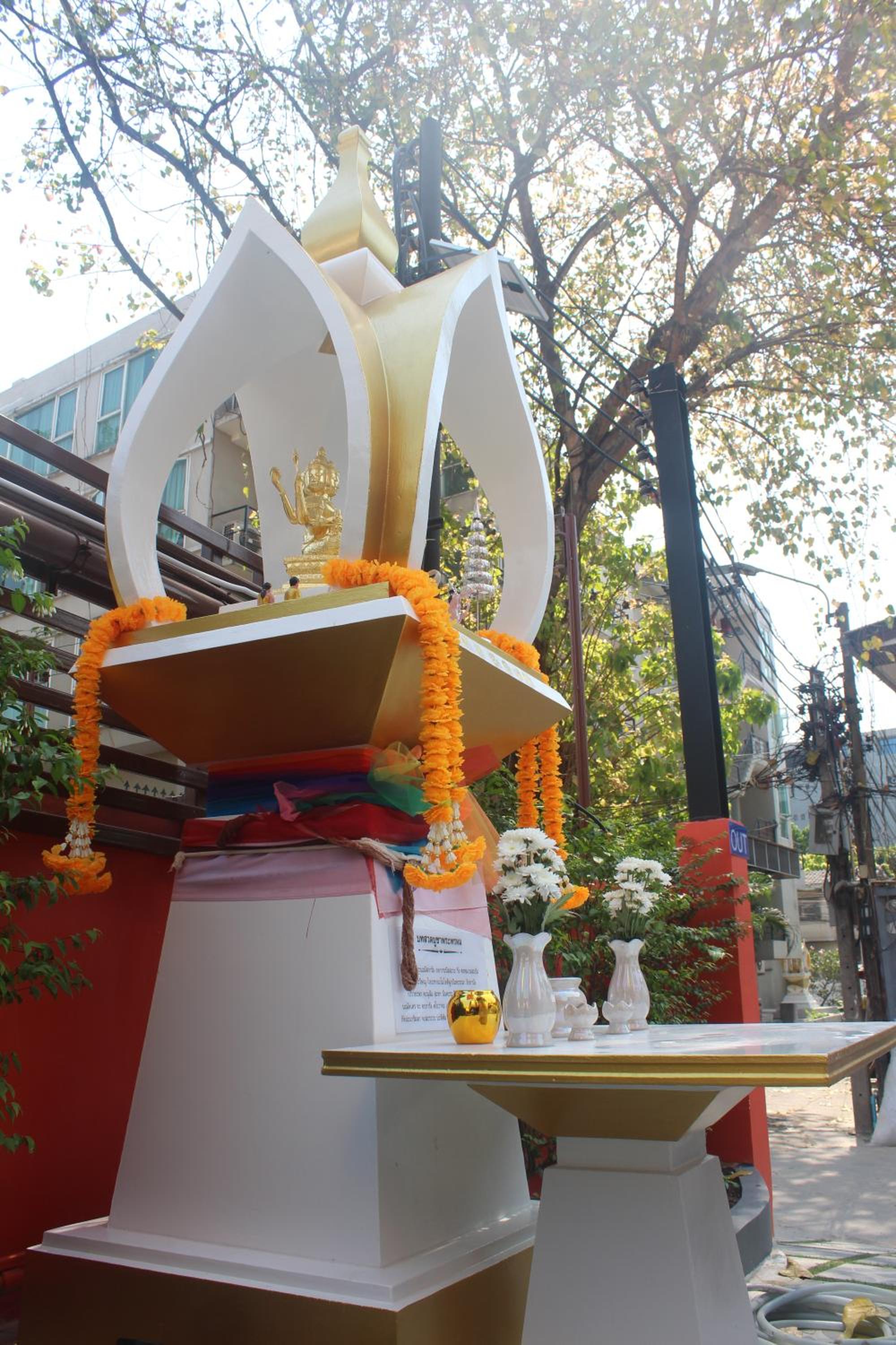 H-District Boutique Poshotel