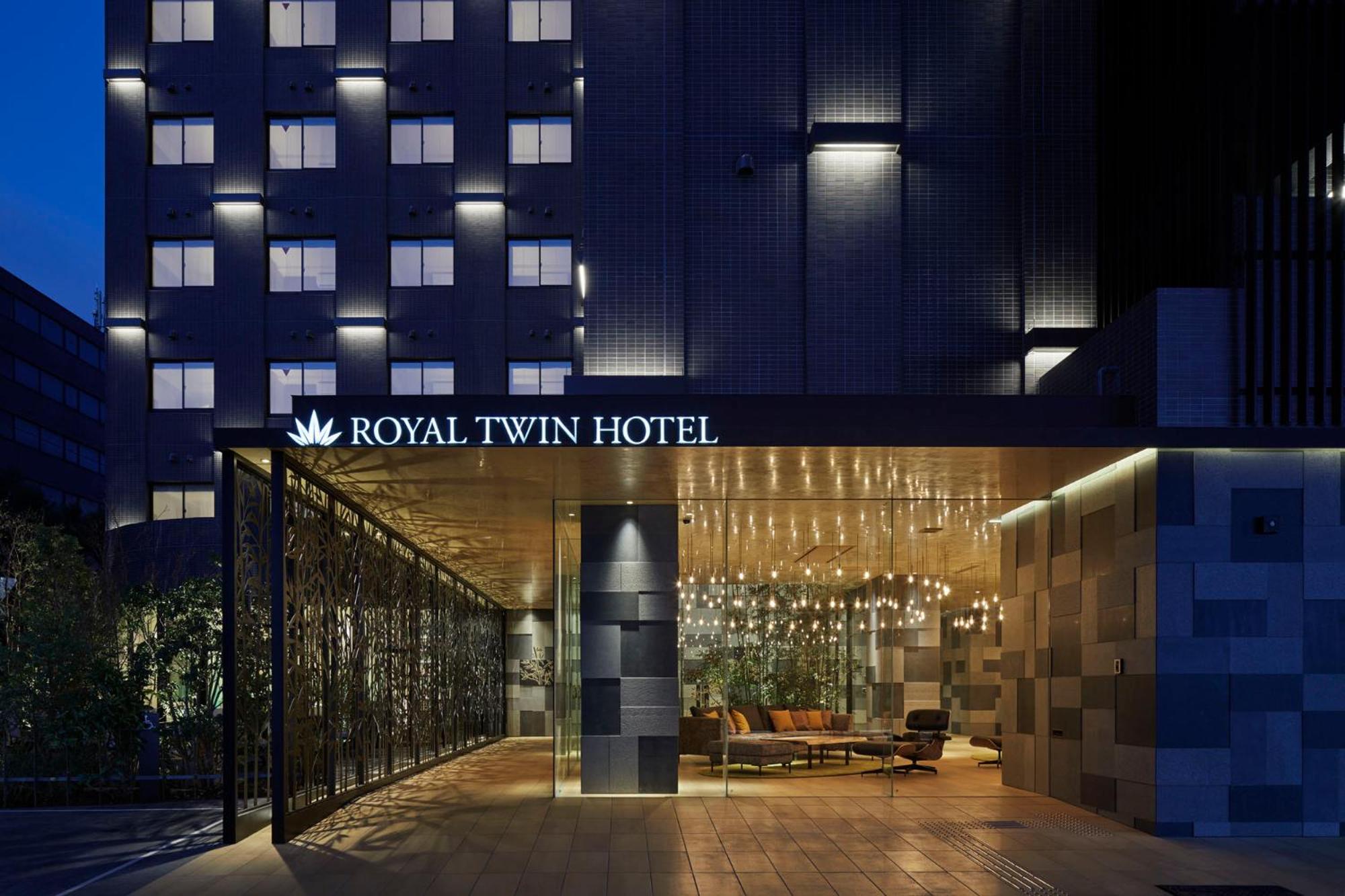 Hotel Royal Twin Hotel Kyoto Hachijoguchi