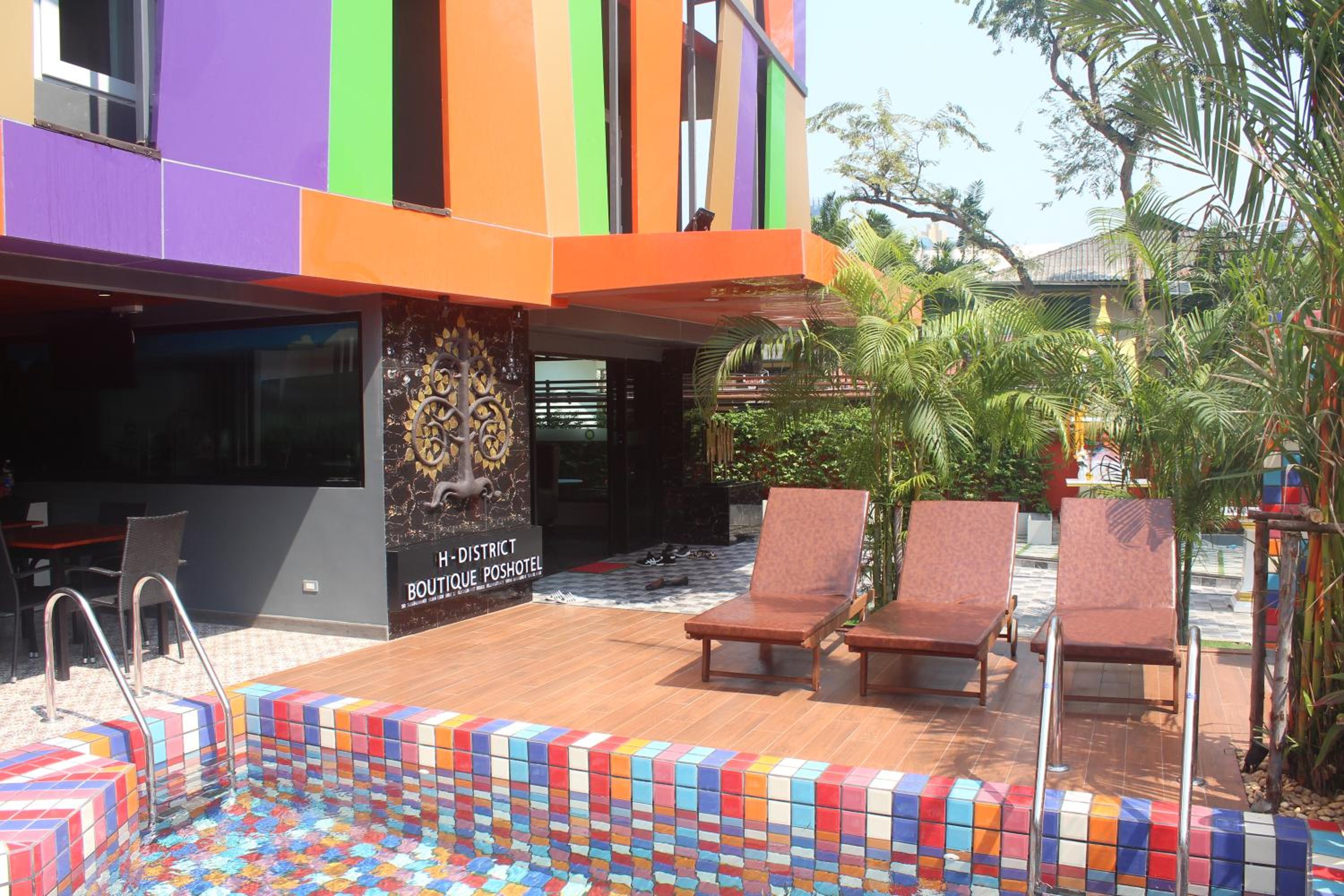 H-District Boutique Poshotel