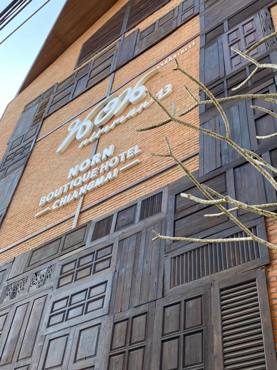 Hotel NORN Nimman13 Boutique Hotel Chiang Mai - Image 1