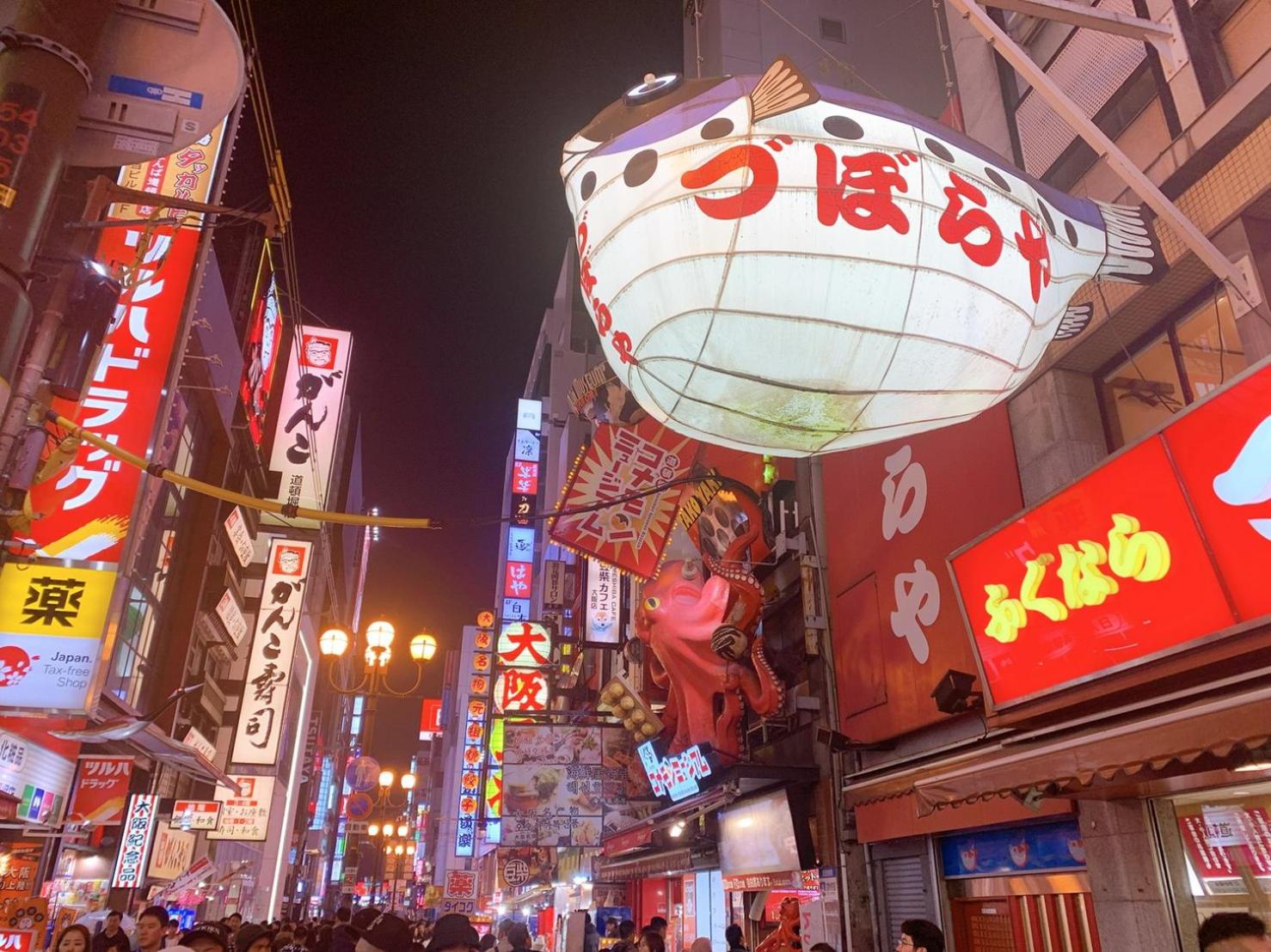 City Hotel Namba Suites