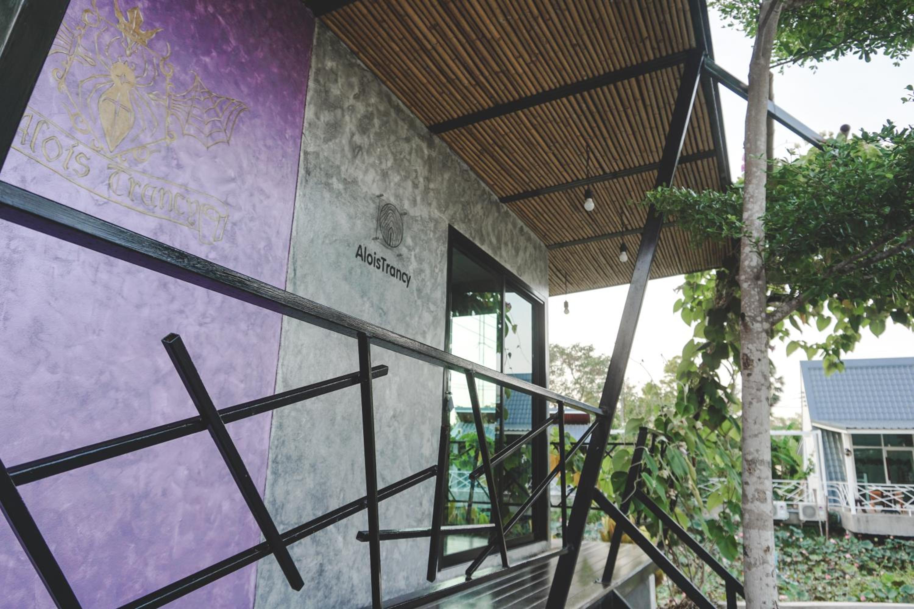 Patoey House