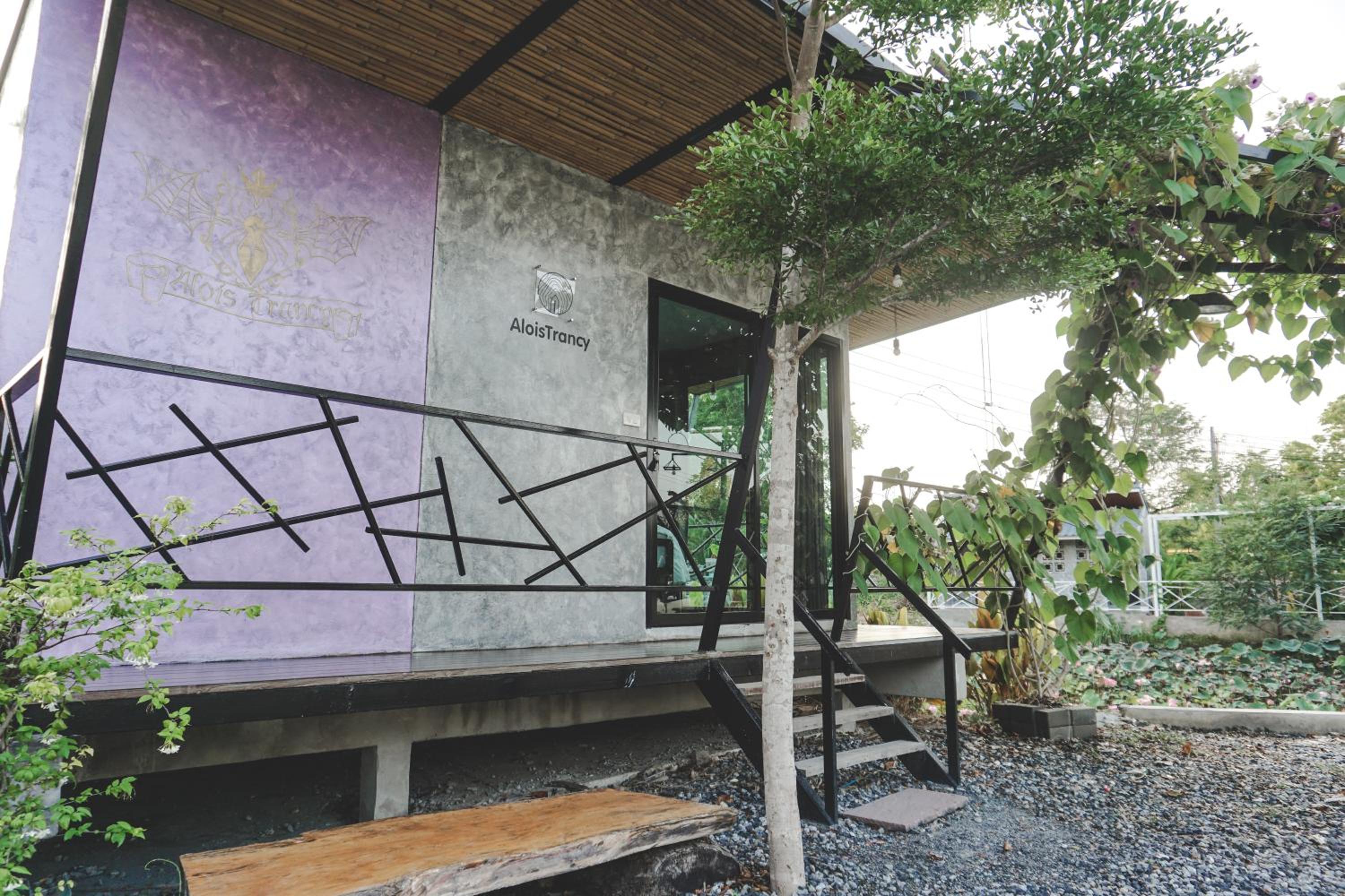 Patoey House