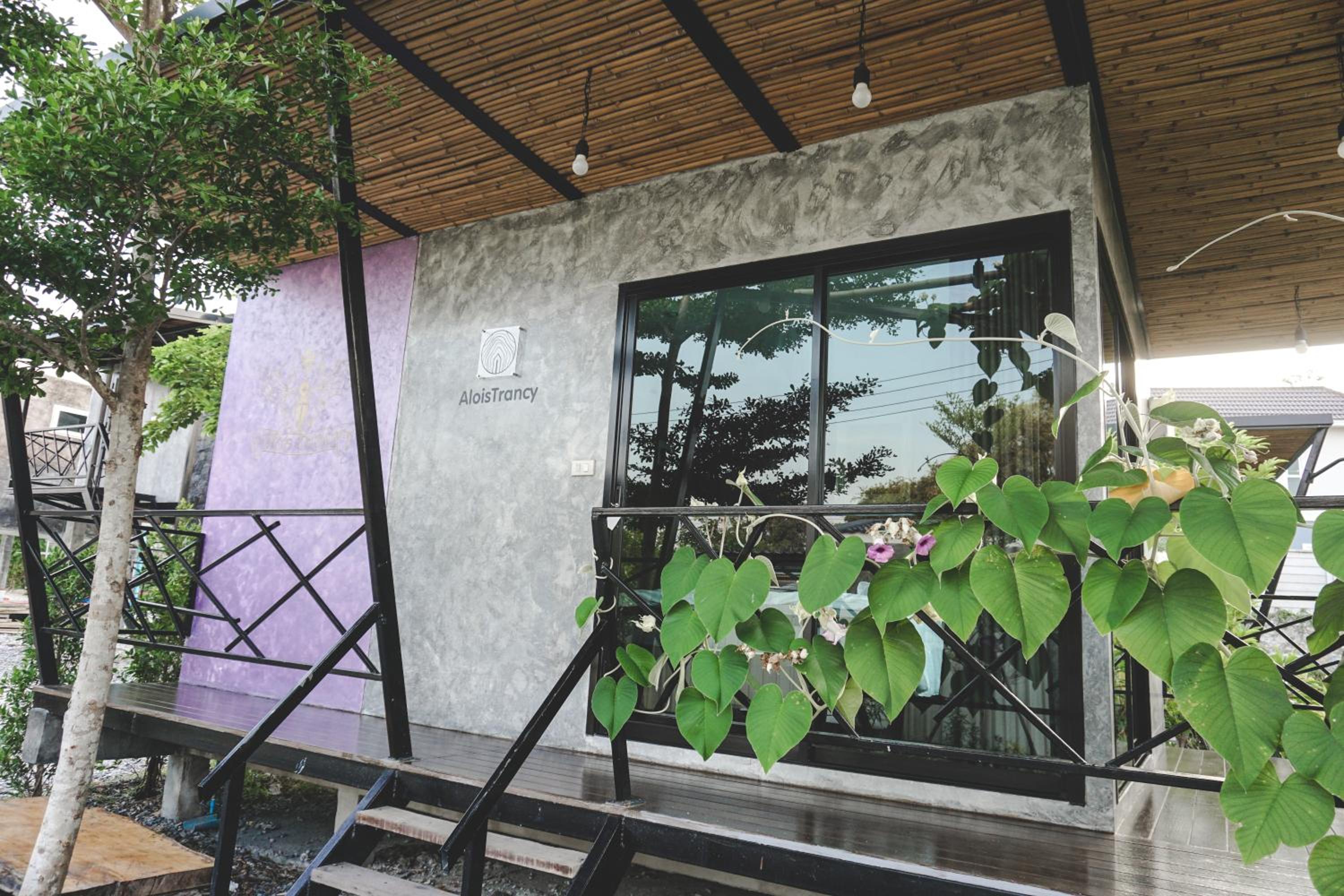 Patoey House